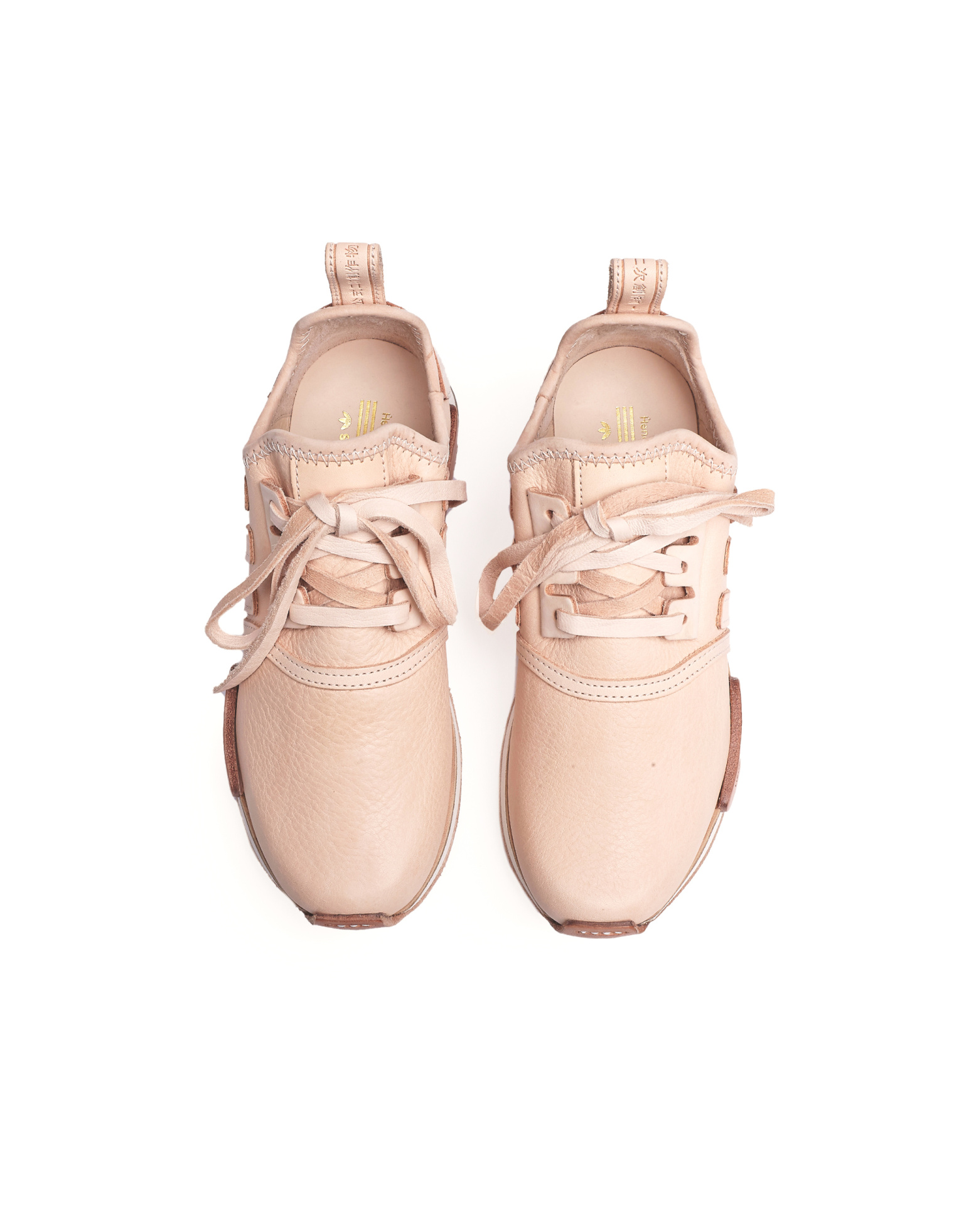 Hender Scheme Adidas NMD R1 Beige Leather Sneakers