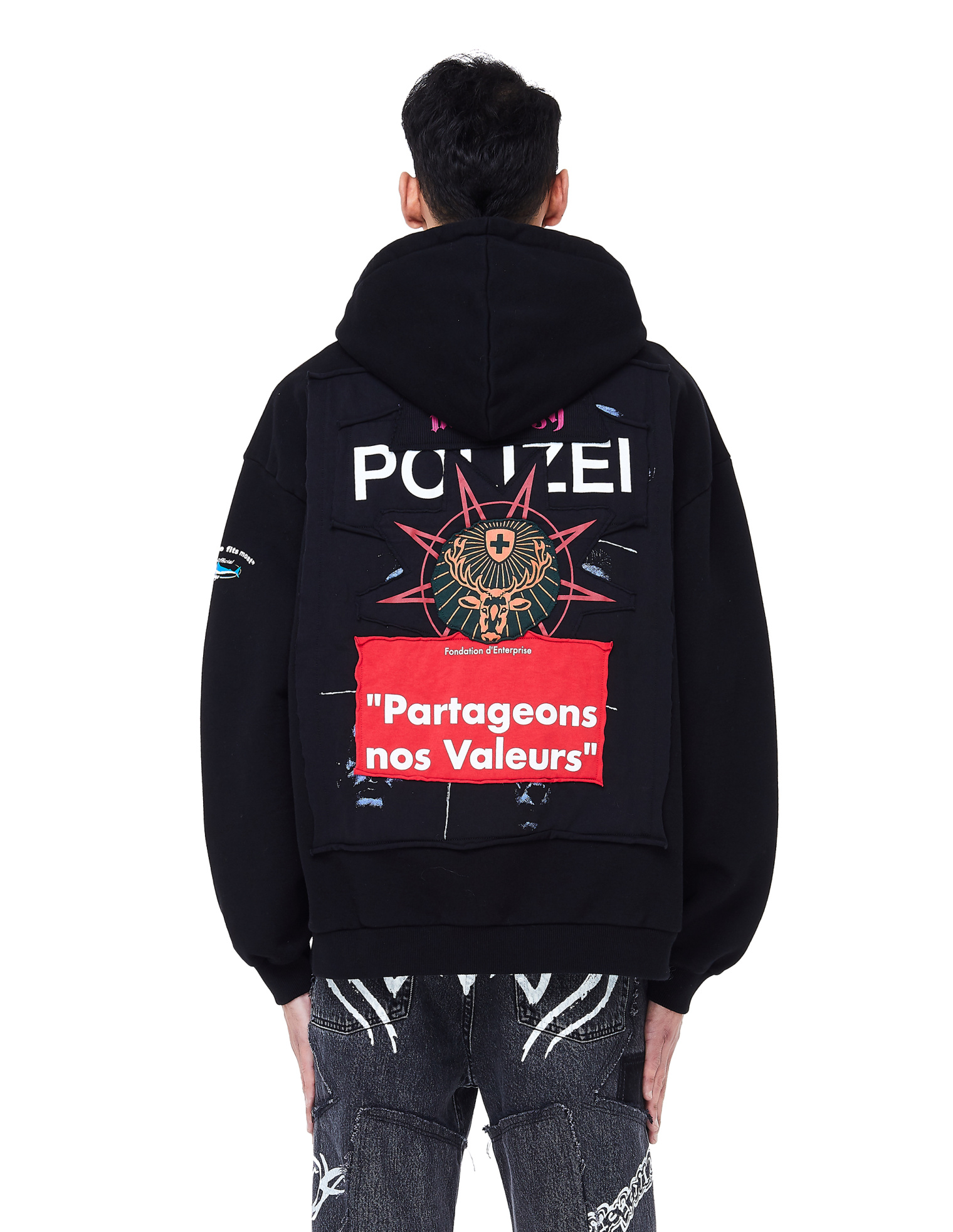 VETEMENTS Russia Printed Zip Up Hoodie