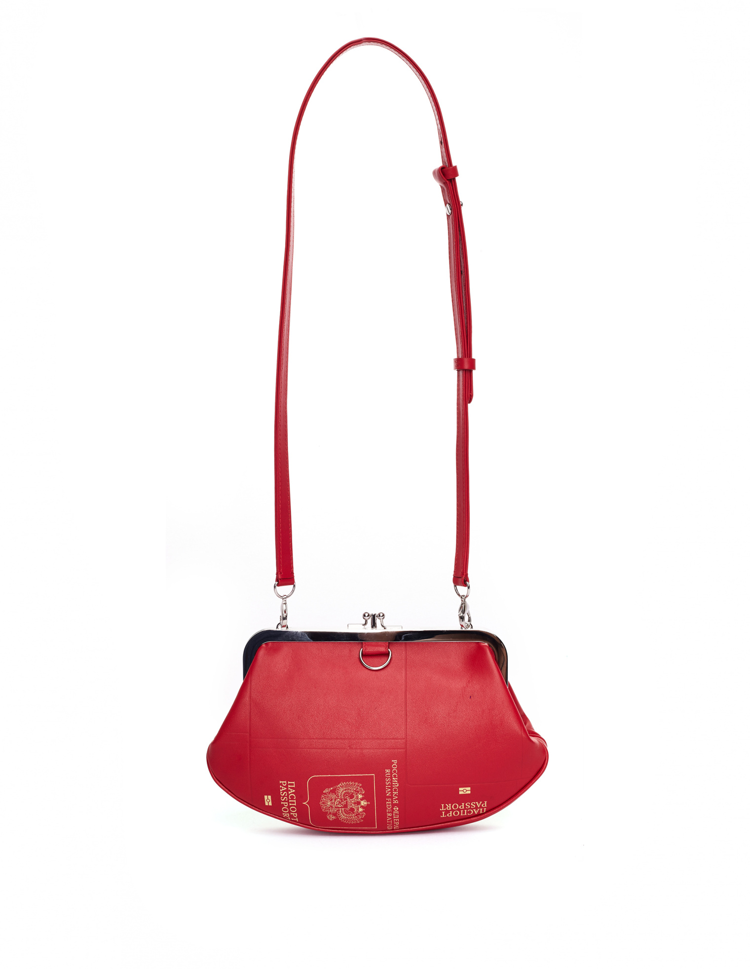 VETEMENTS Russian Passport Printed Leather Bag