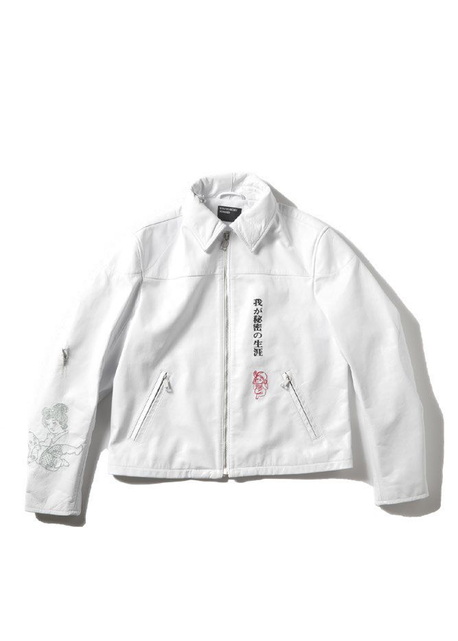 Enfants Riches Déprimés Jacket