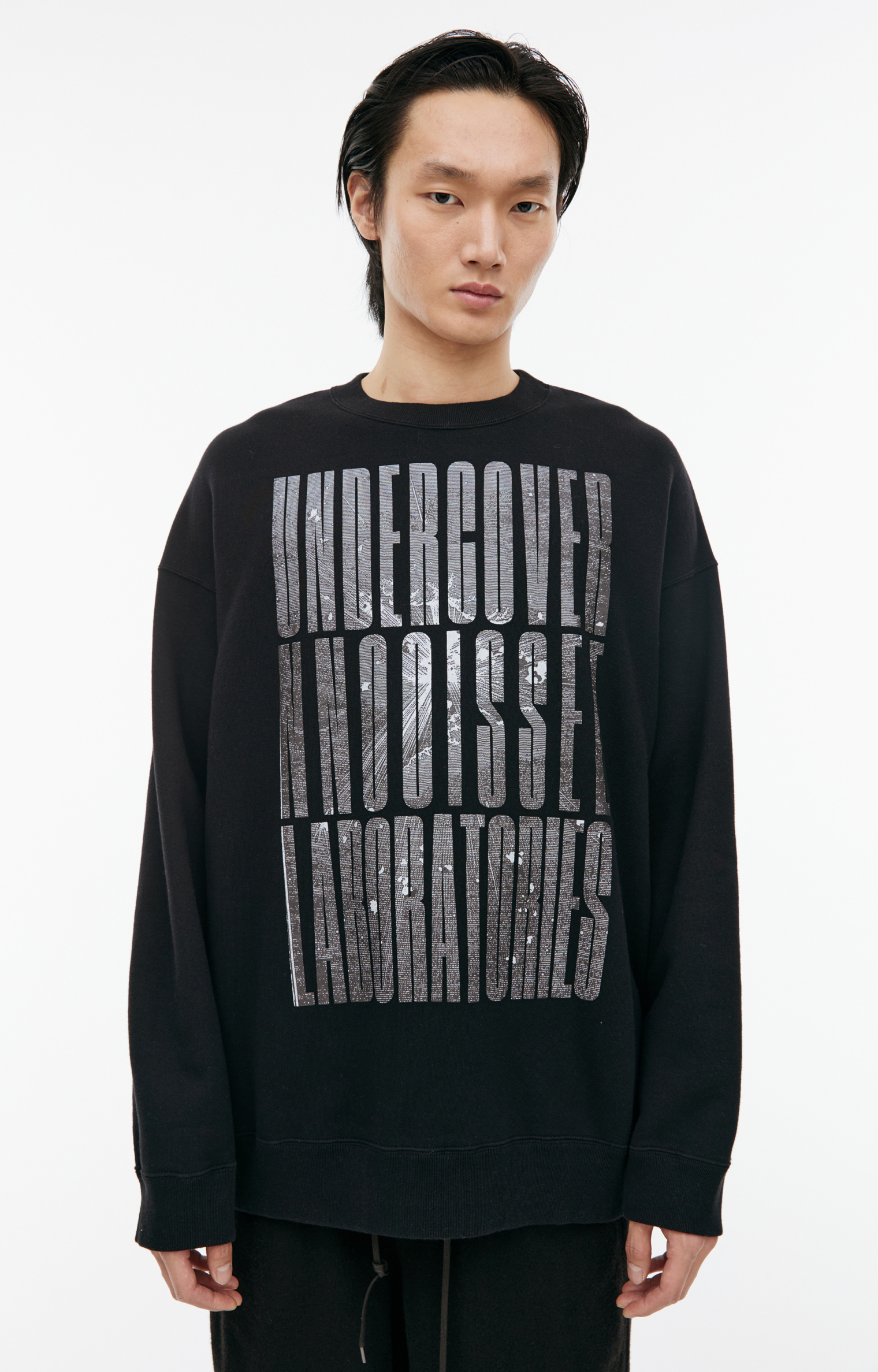 Undercover Black print sweatshirt