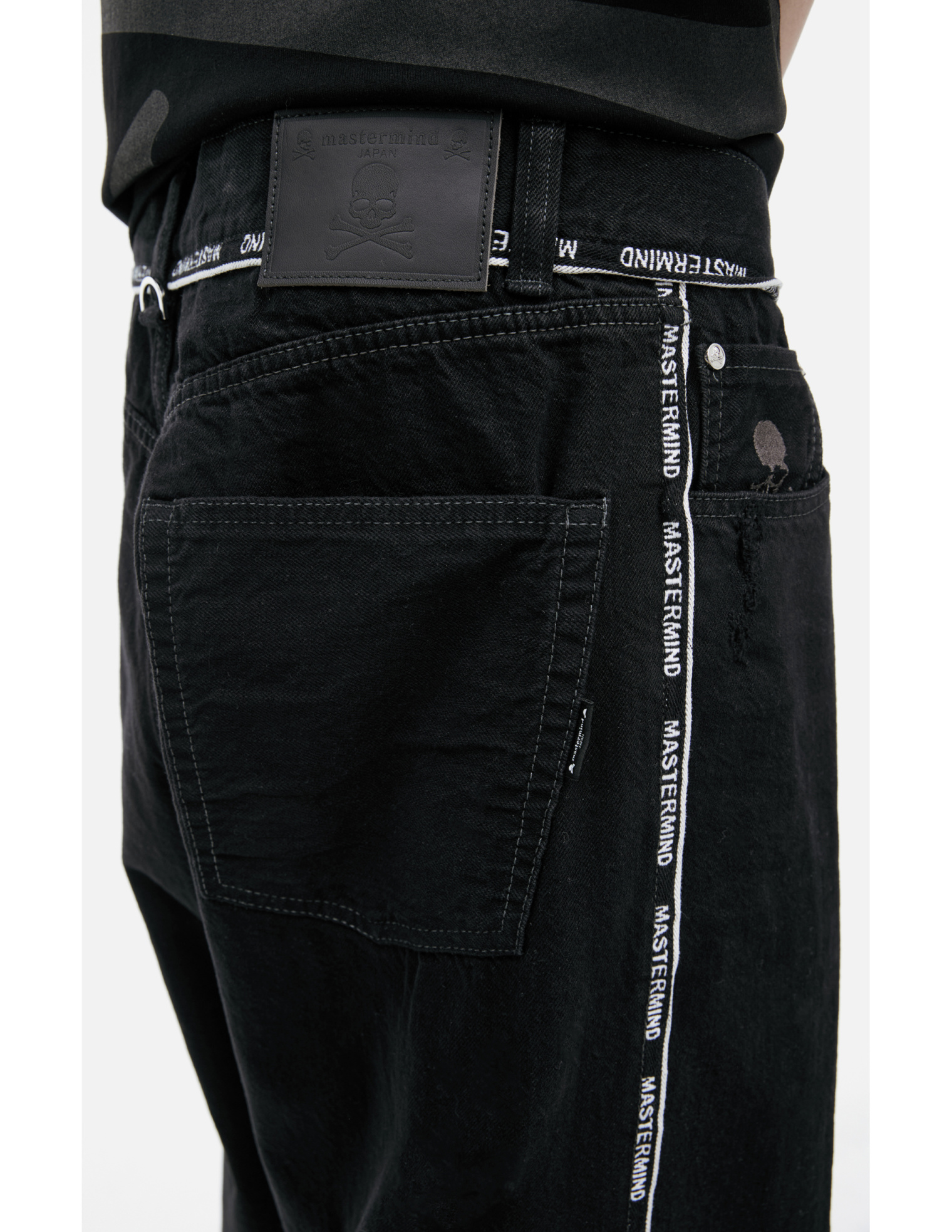 Mastermind WORLD Black jeans with stripes