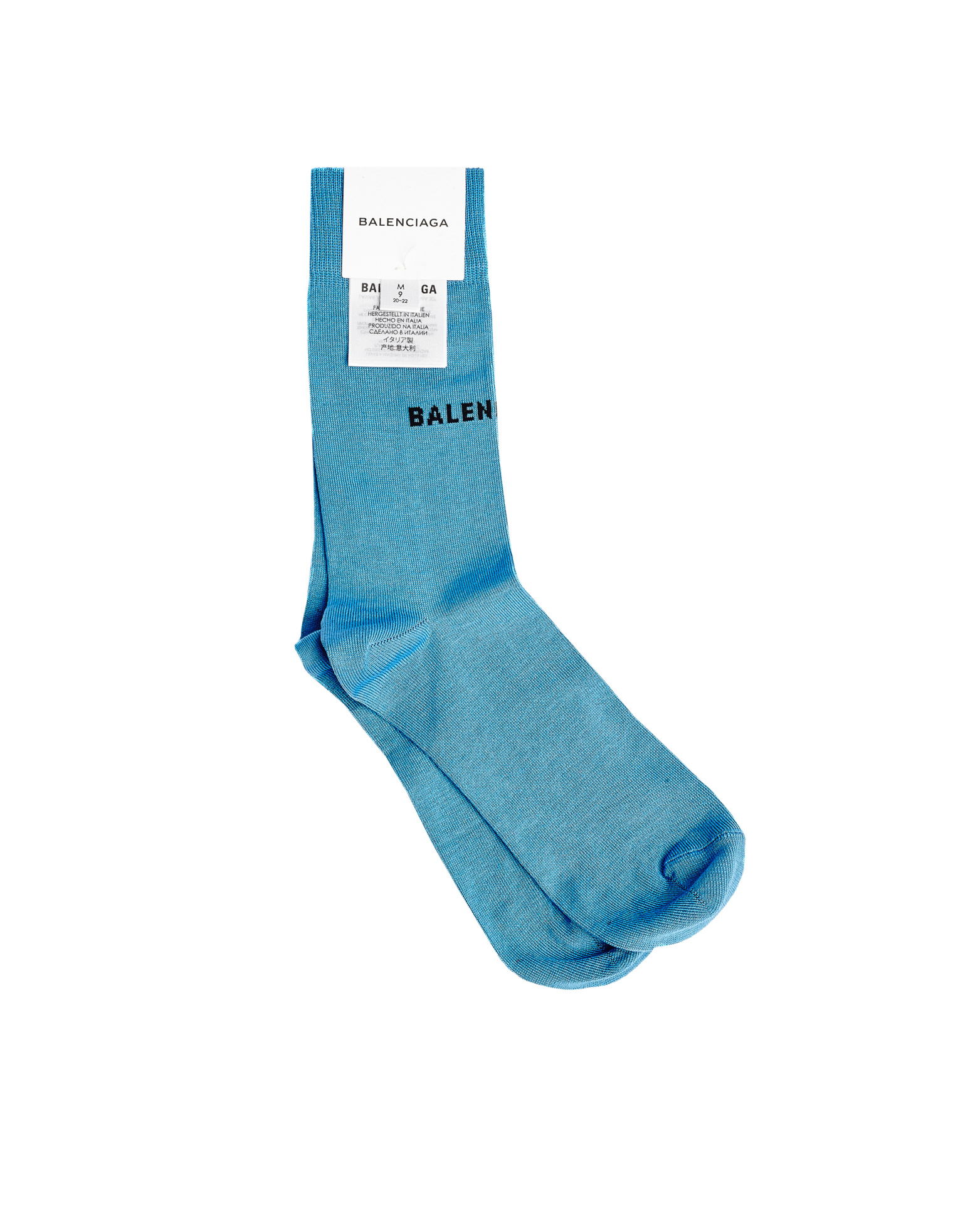Balenciaga Blue Logo Socks
