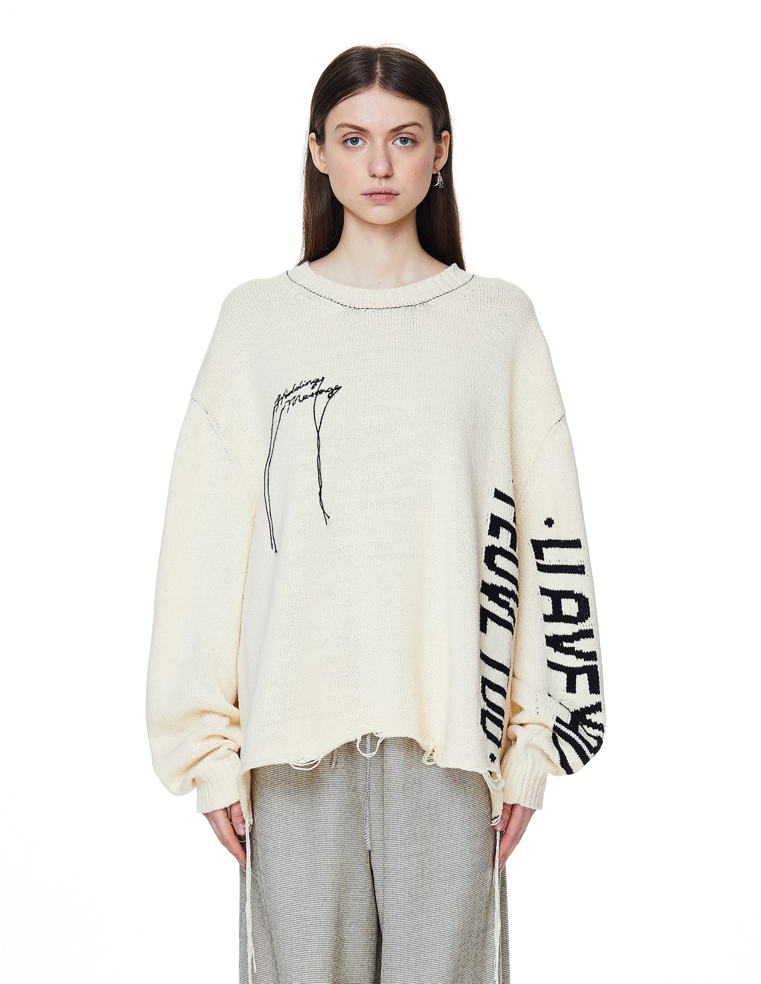 Doublet Ivory Cotton Hidden Message Sweater