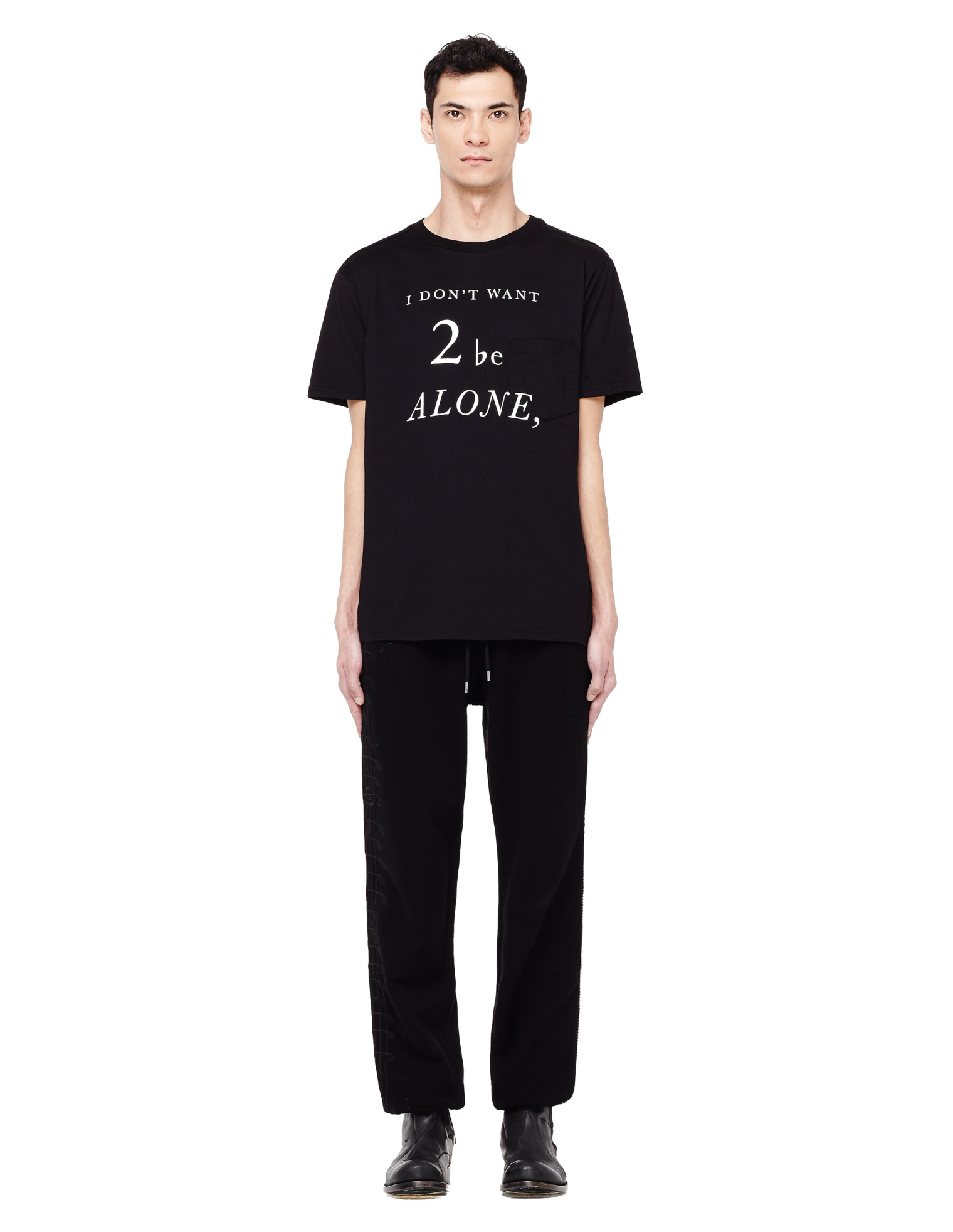 The Soloist Embroidered Cotton And Cashmere Pants