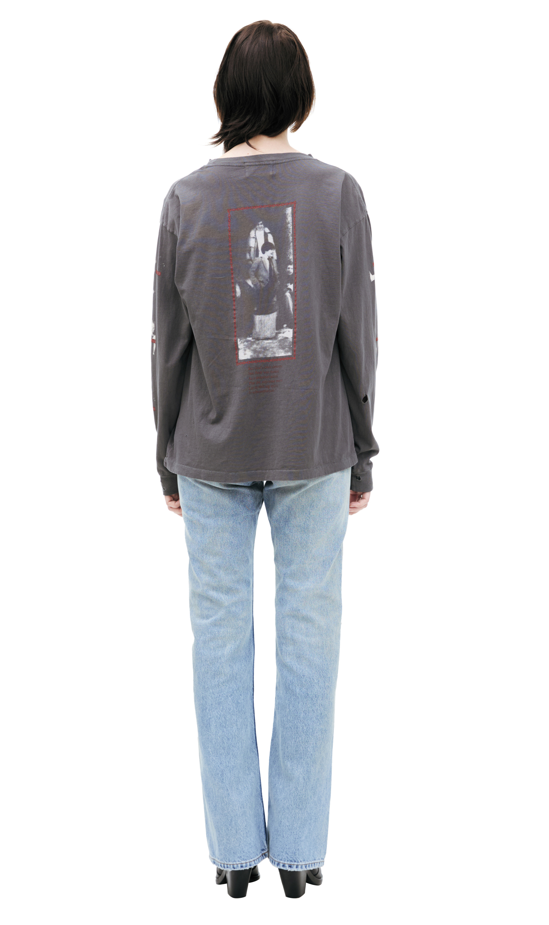 Enfants Riches Déprimés THE REALITY OF GOD Longsleeve