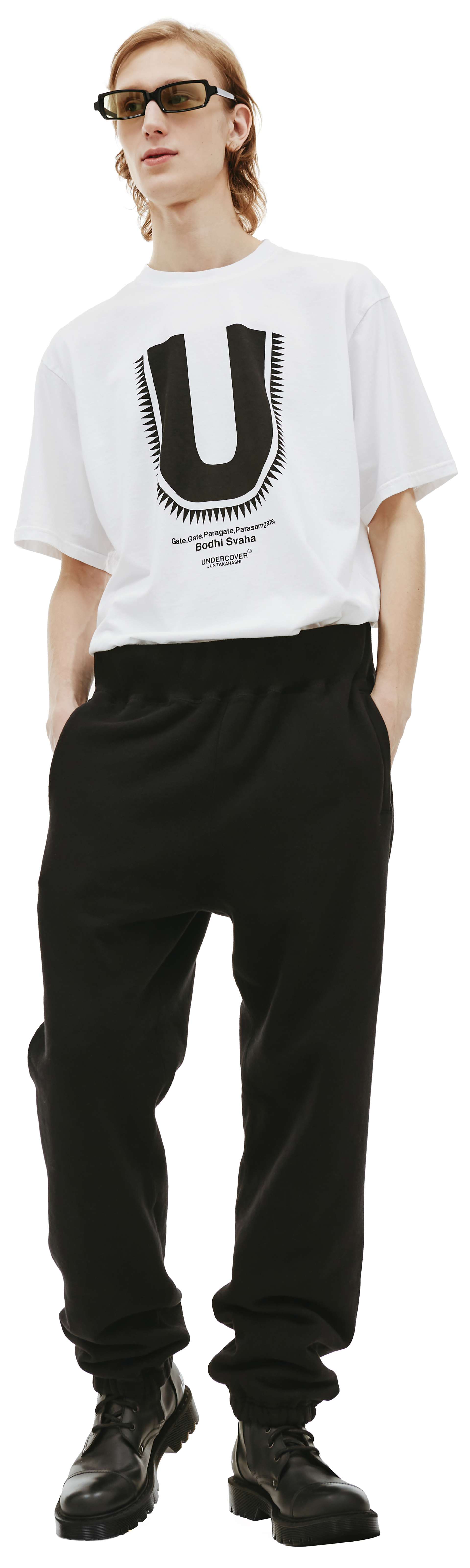 Undercover Black cotton sweatpants