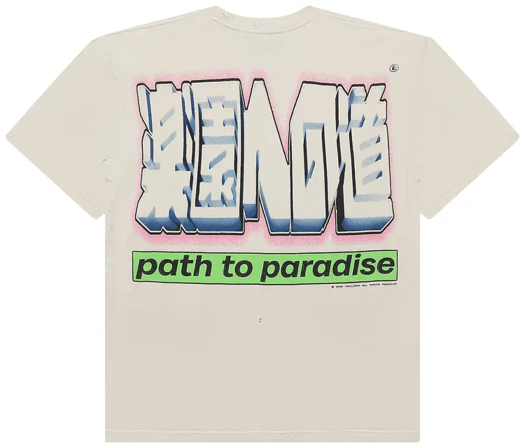 Hellstar White rhinestone T-shirt