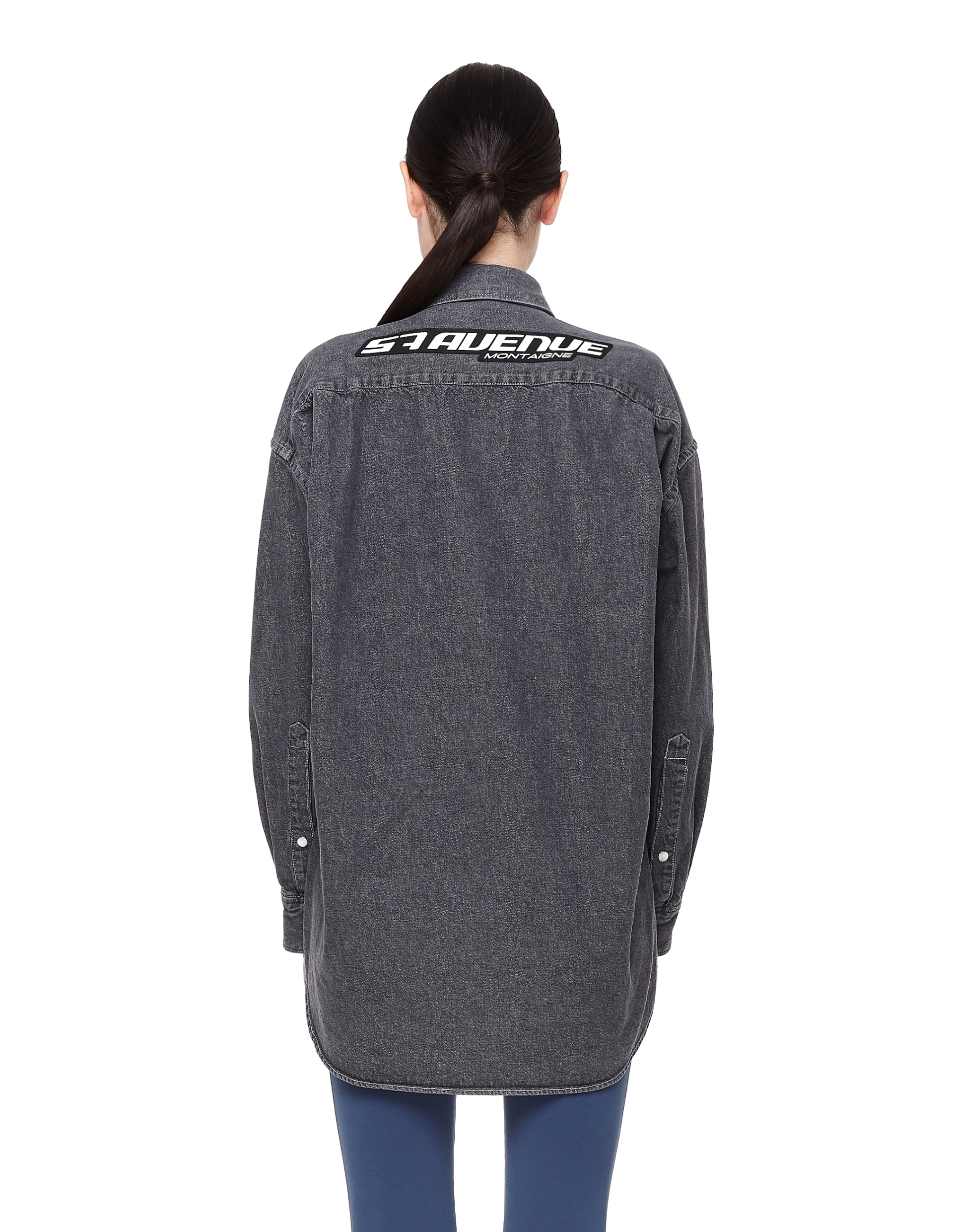 Balenciaga 57 Avenue Montaigne Denim Shirt