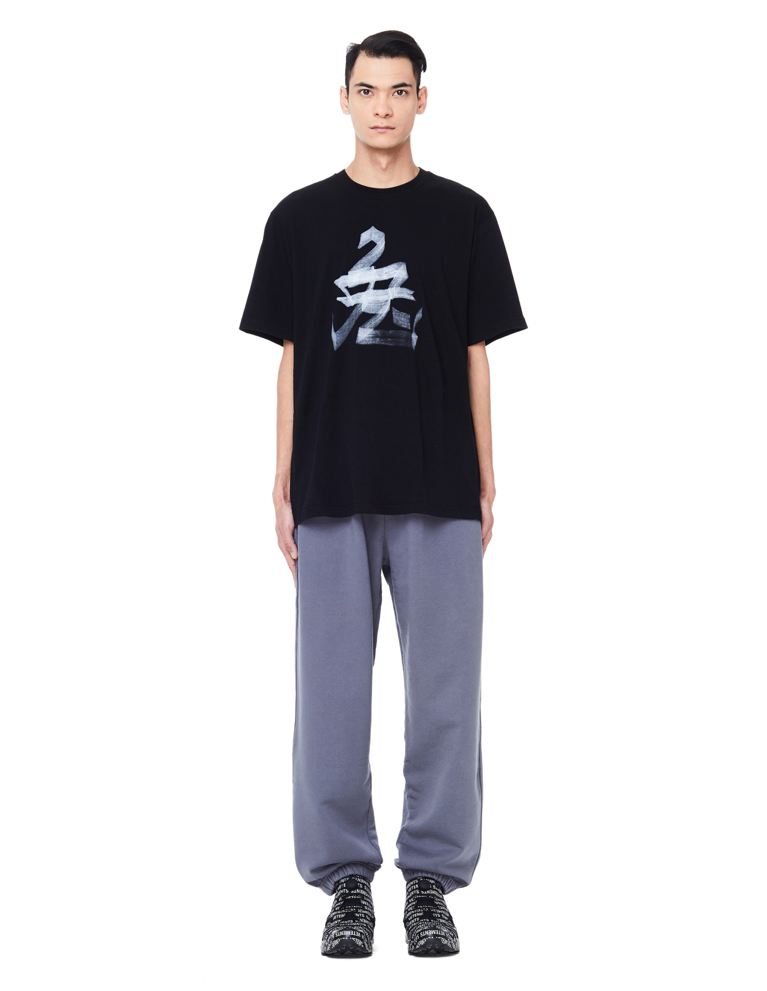 VETEMENTS Black Rabbit T-shirt