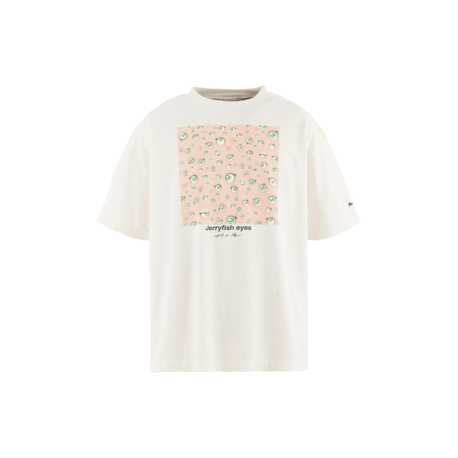 MONONOKE MADE T-shirt