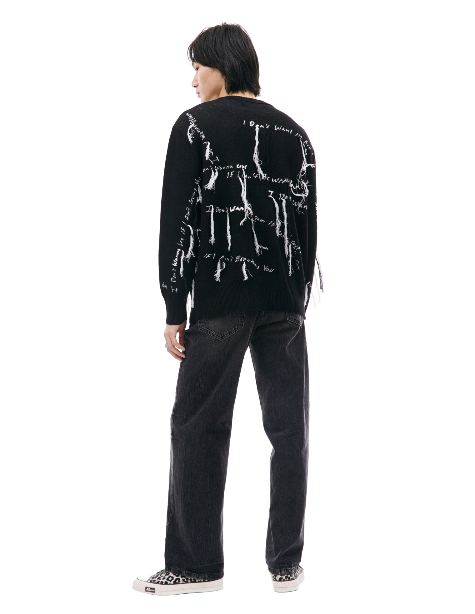 Nahmias Nahmias x Kodak Black lyric sweater