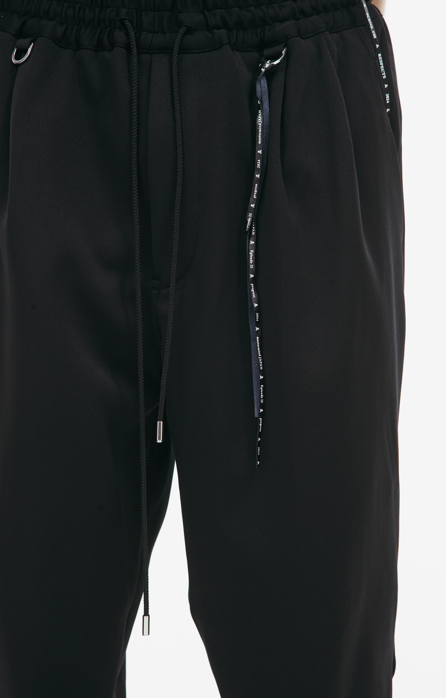 Mastermind WORLD Black logo trousers