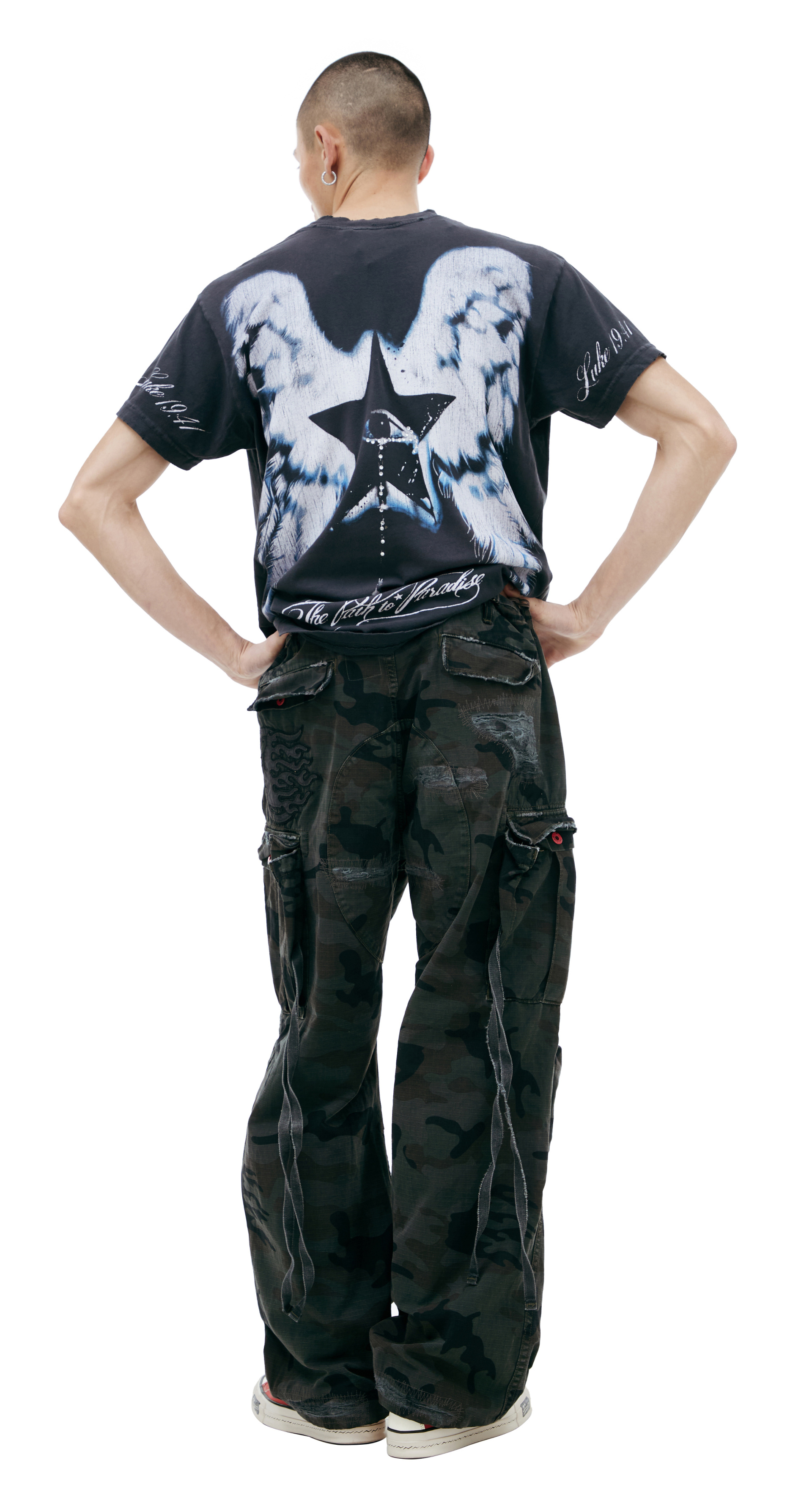 Hellstar Camouflage trousers