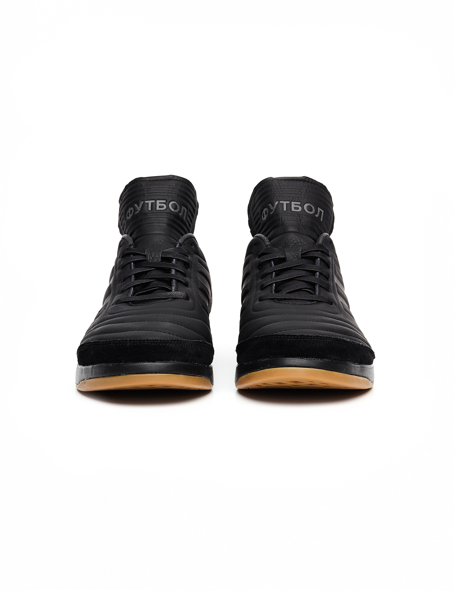 Gosha Rubchinskiy Кроссовки Copa Trainer