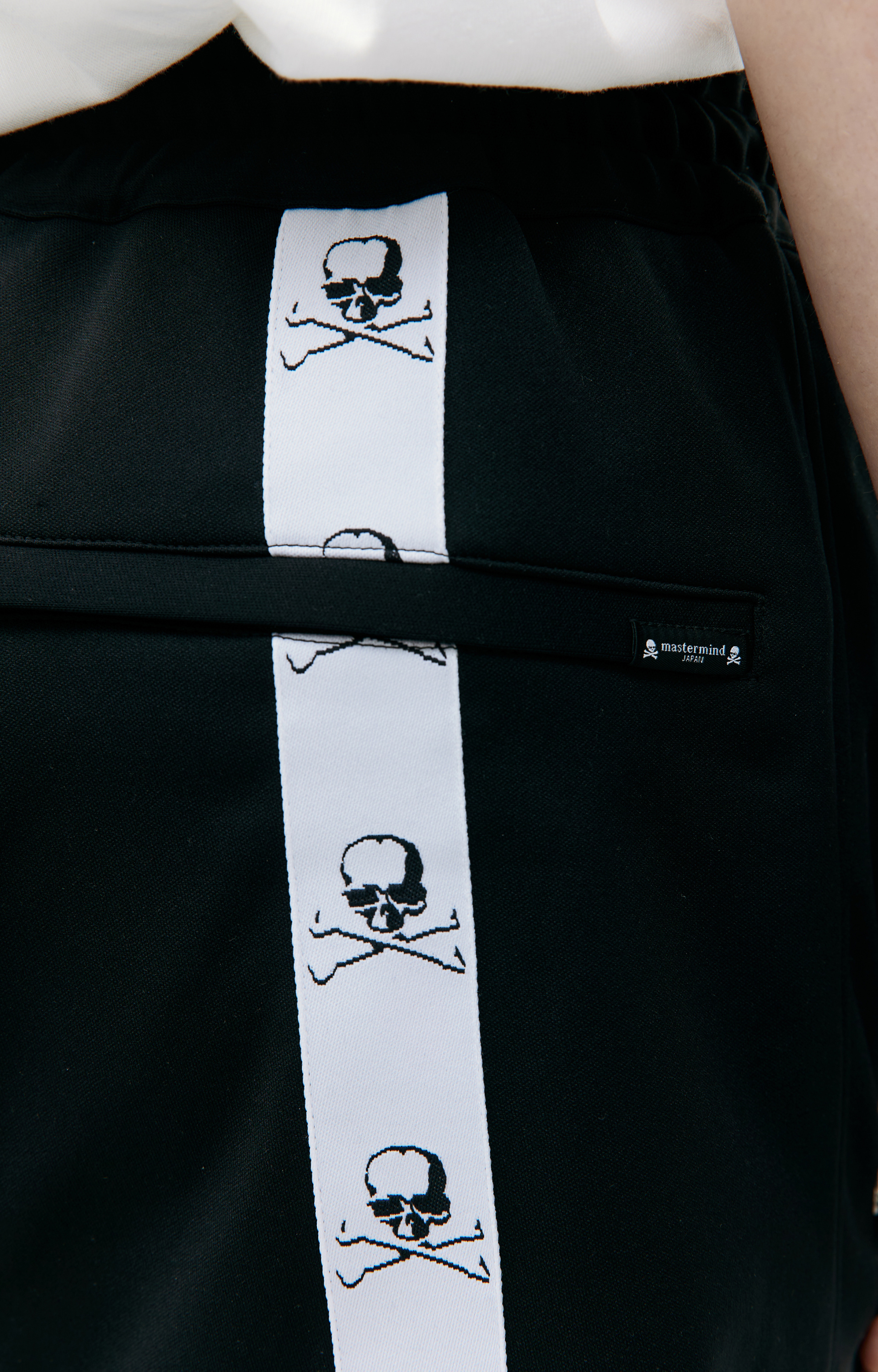 Mastermind WORLD Black trousers with stripes