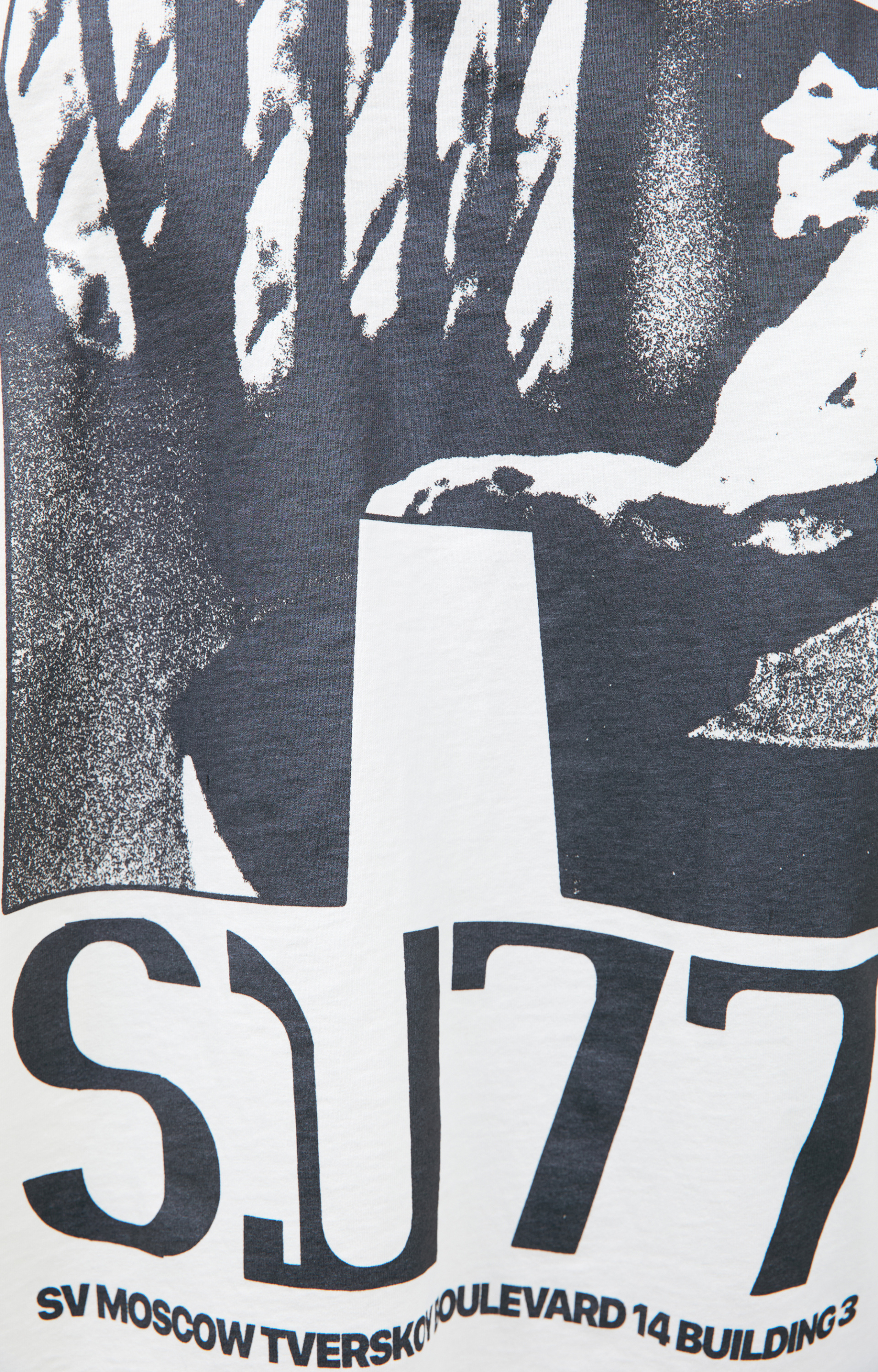 RRR123 \'ХЛЕБ\' RRR123 X SVMOSCOW Longsleeve