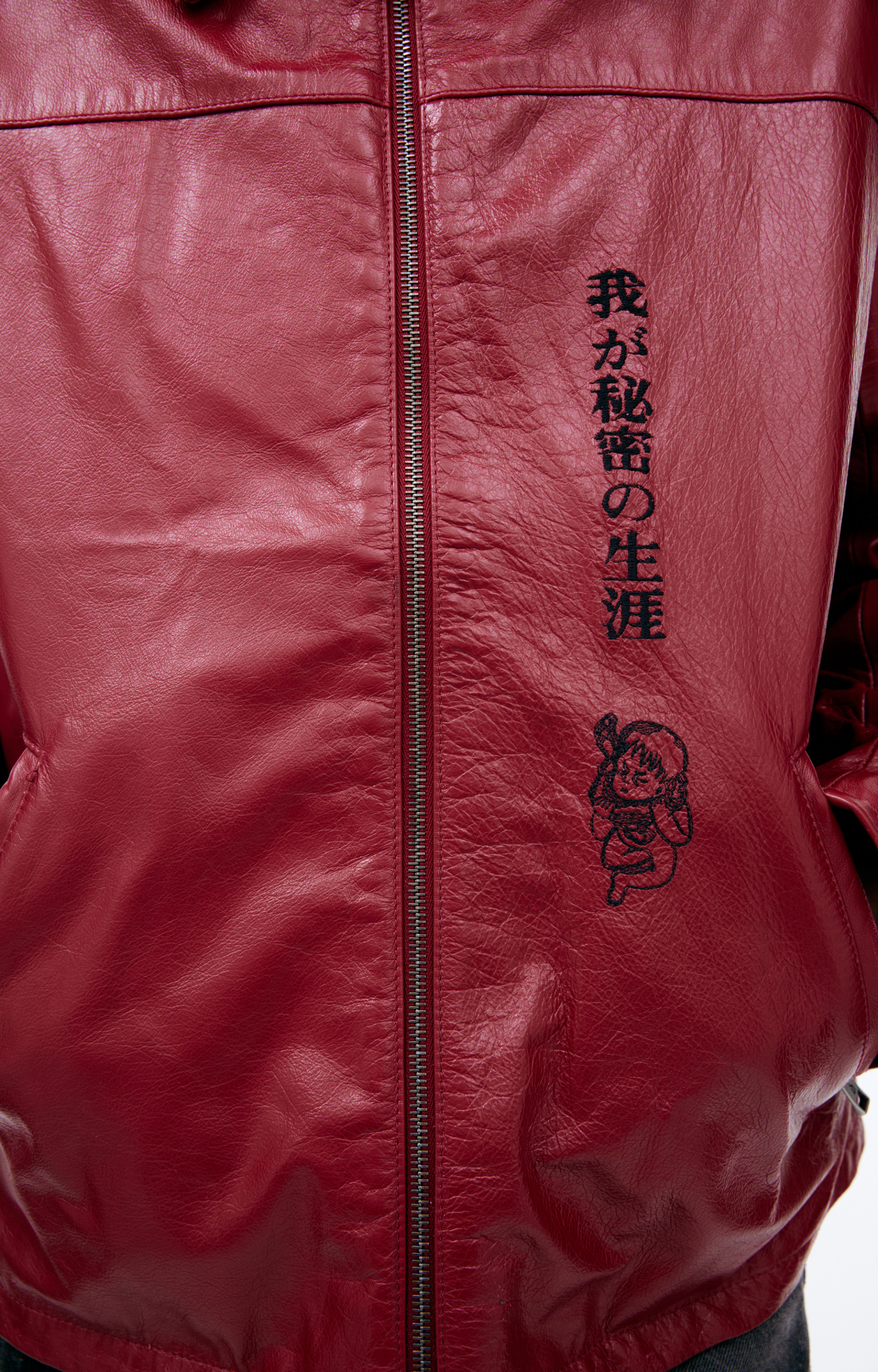 Enfants Riches Déprimés Red leather jacket