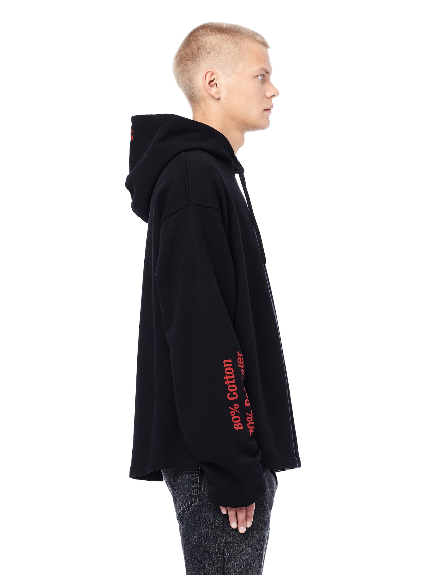 VETEMENTS Худи с составом \'French Terry\'