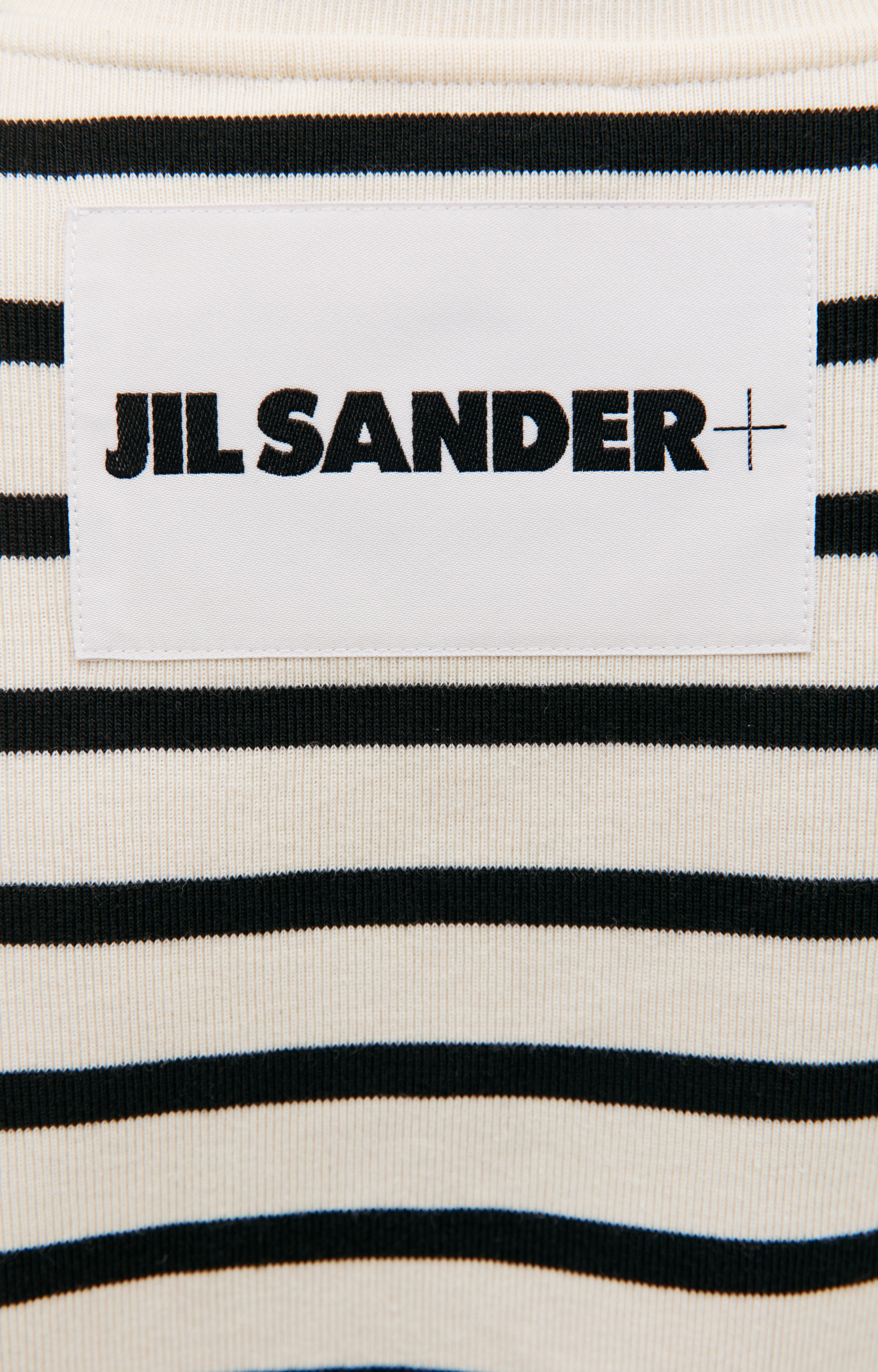 Jil Sander Хлопковая футболка в полоску