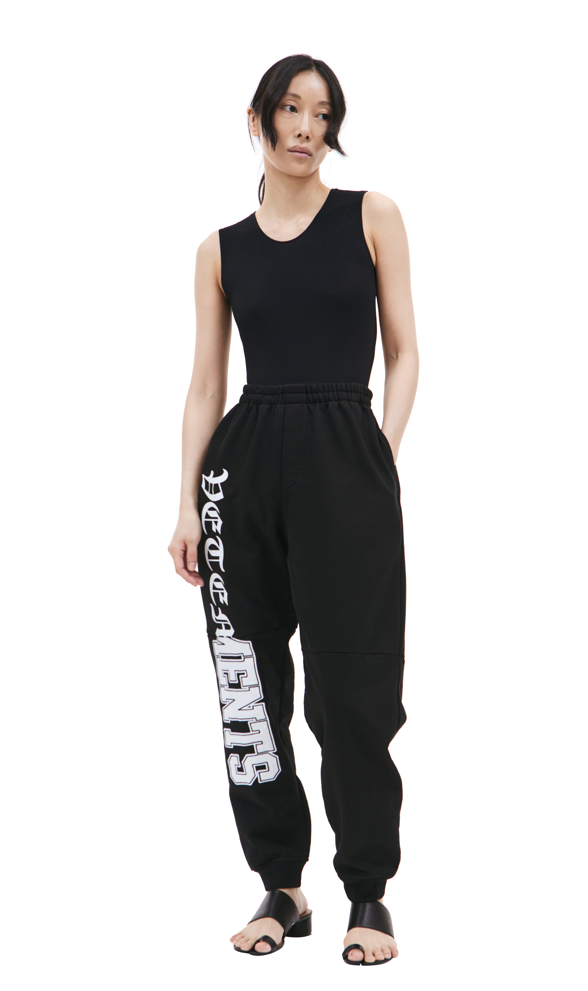 VETEMENTS Sweatpants