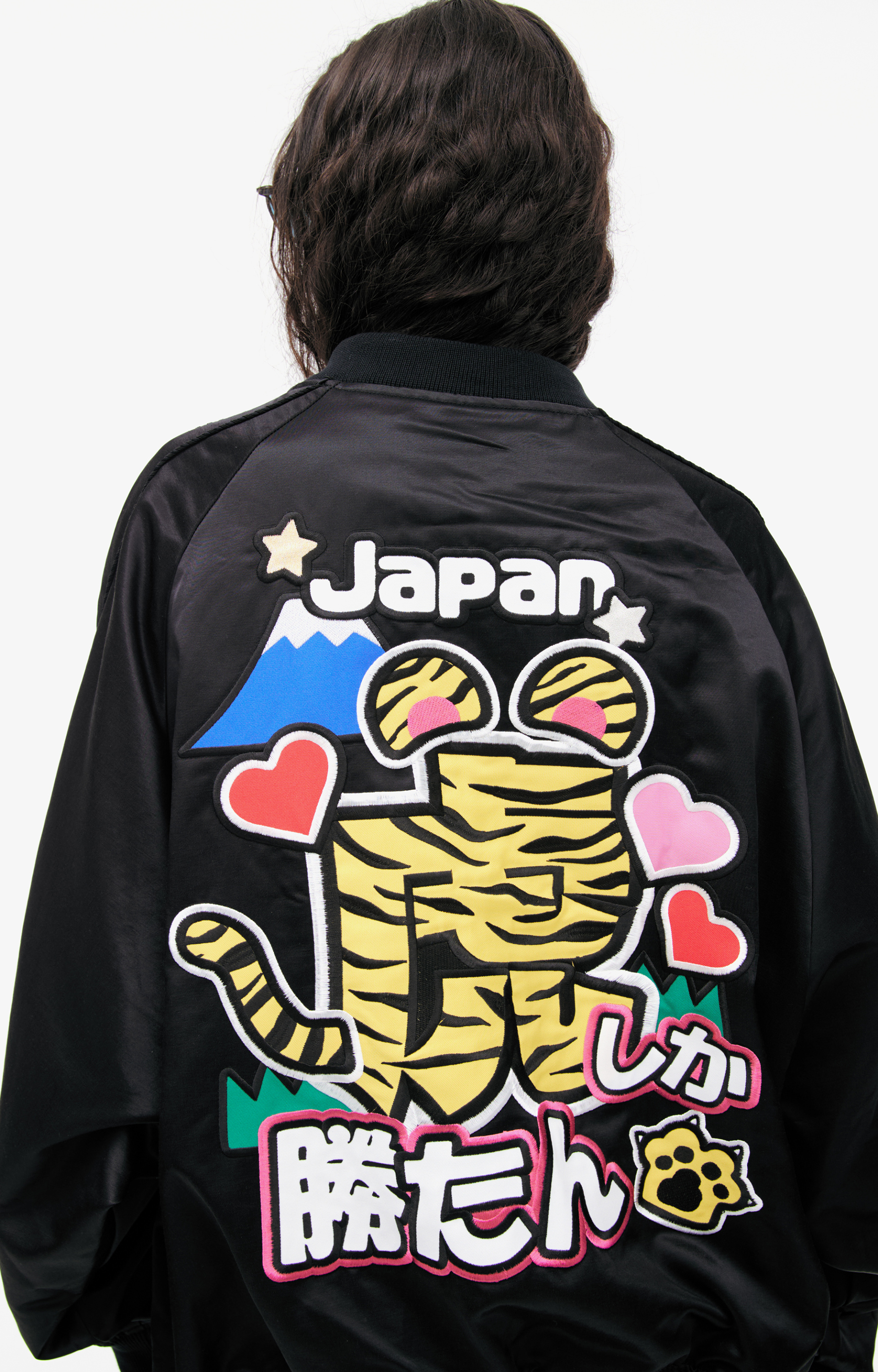 Doublet Bomber with patches