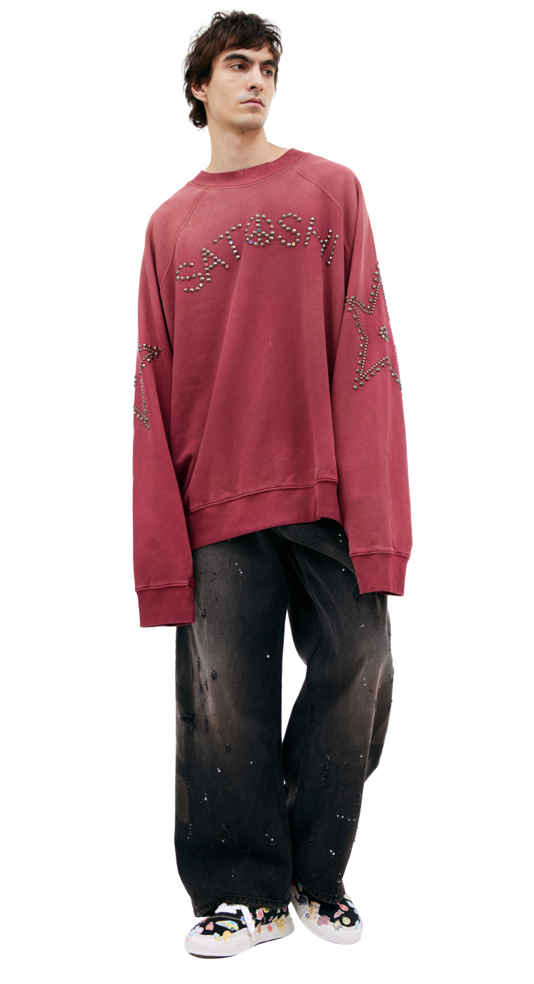 Satoshi Nakamoto Sweatshirt