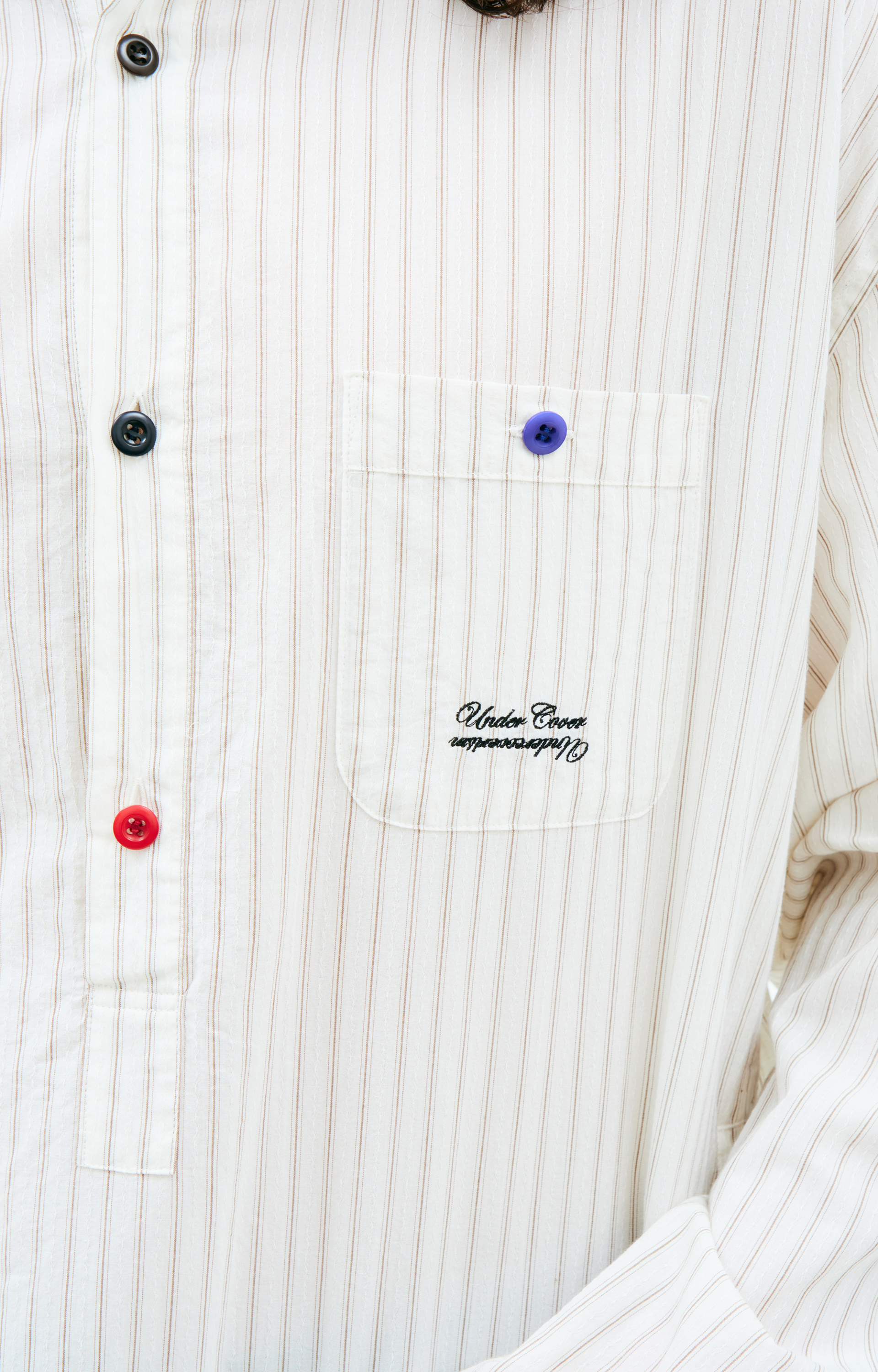 Undercover White striped shirt