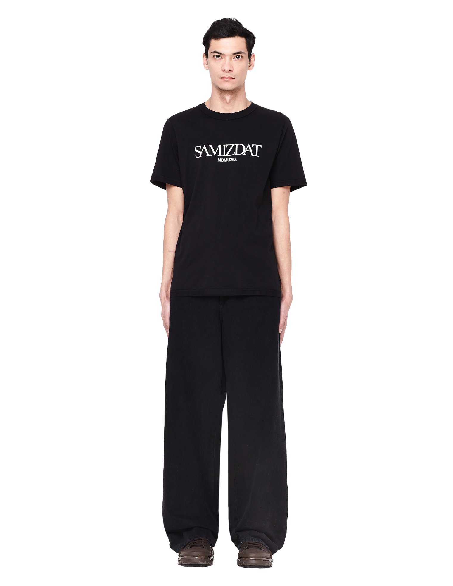 Yang Li Printed Cotton T-Shirt