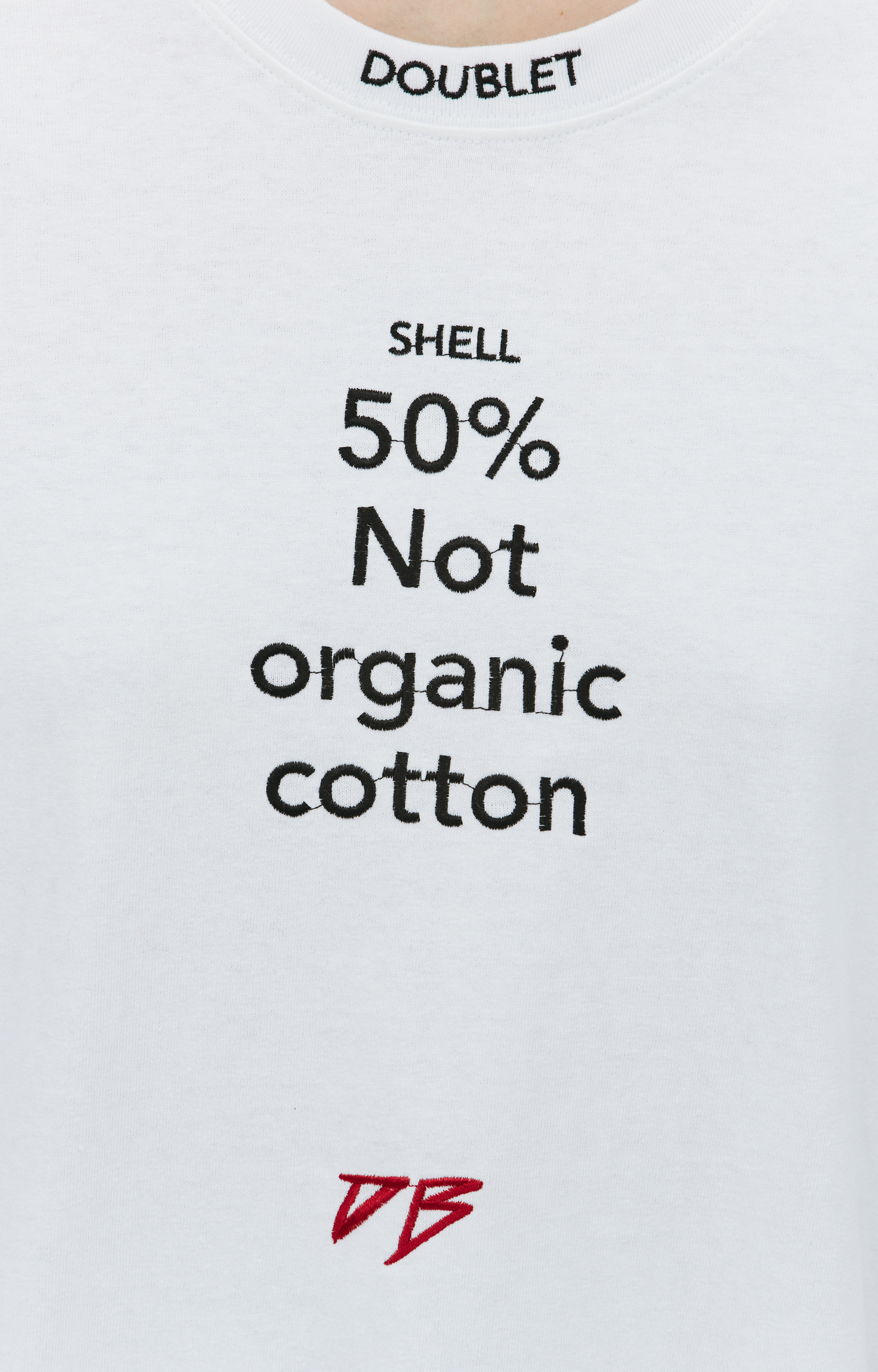 Doublet Composition message t-shirt