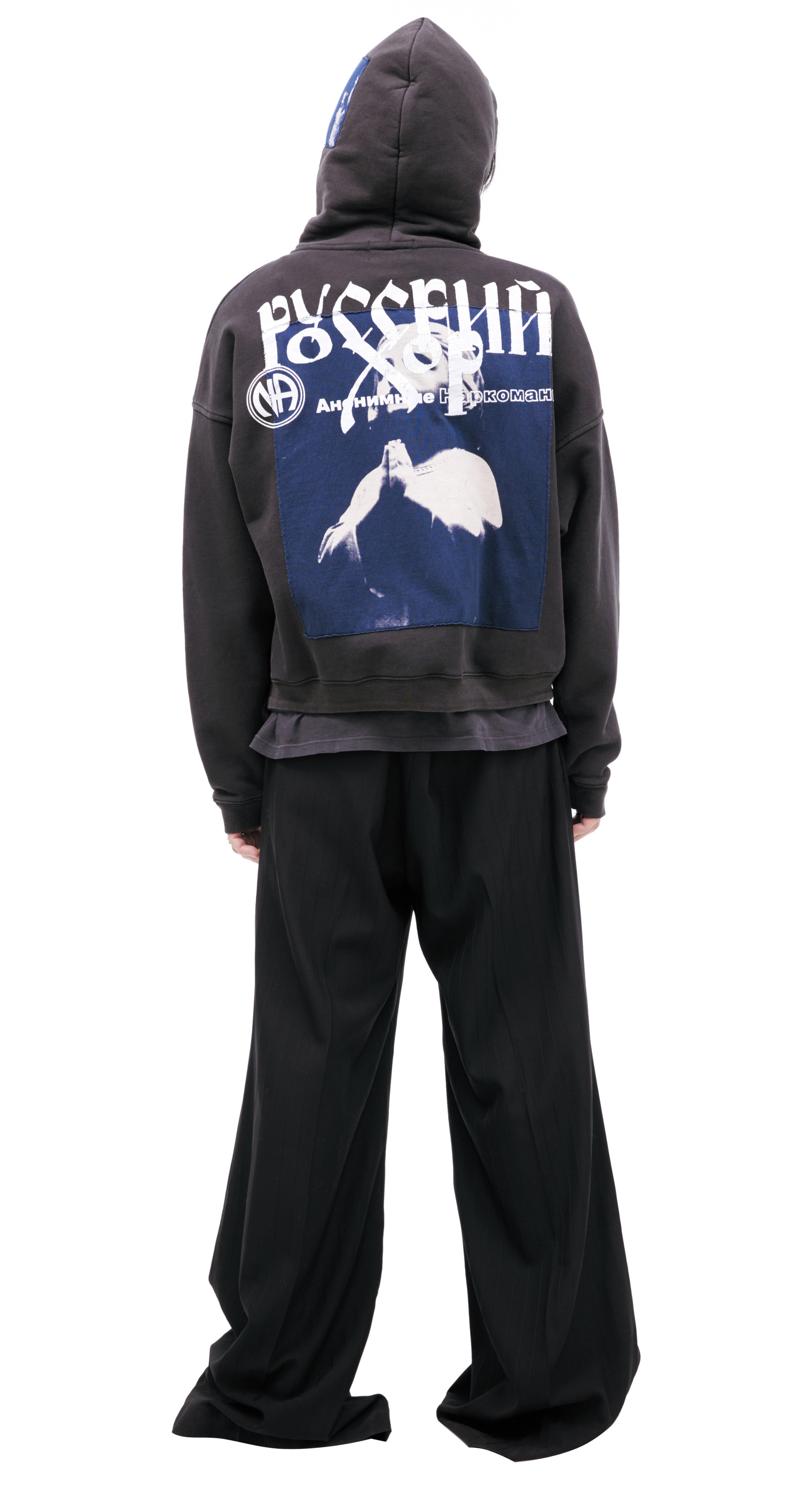 Buy Enfants Riches Déprimés men grey russian chorus hoodie for