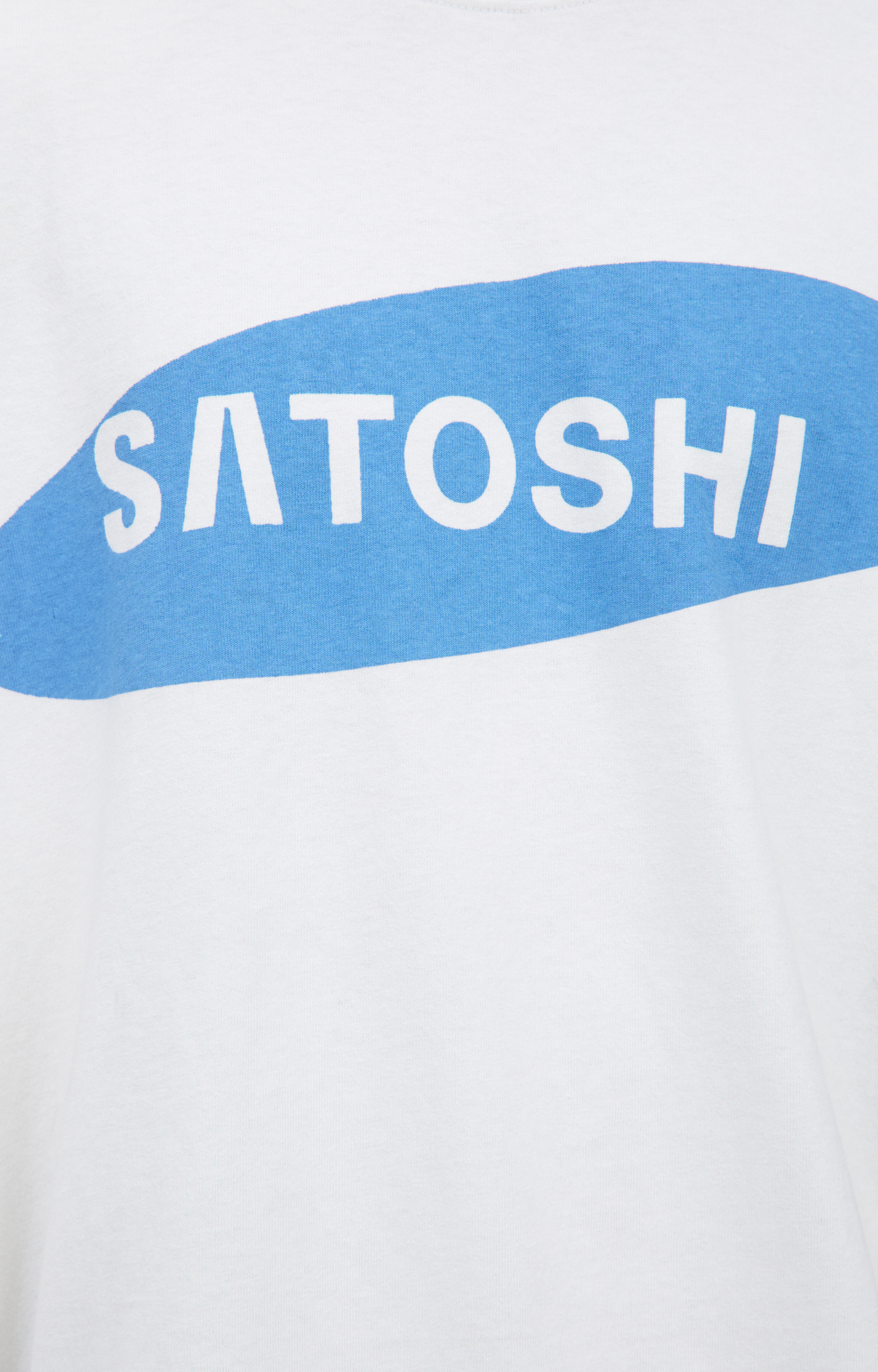 Satoshi Nakamoto Белая футболка с логотипом