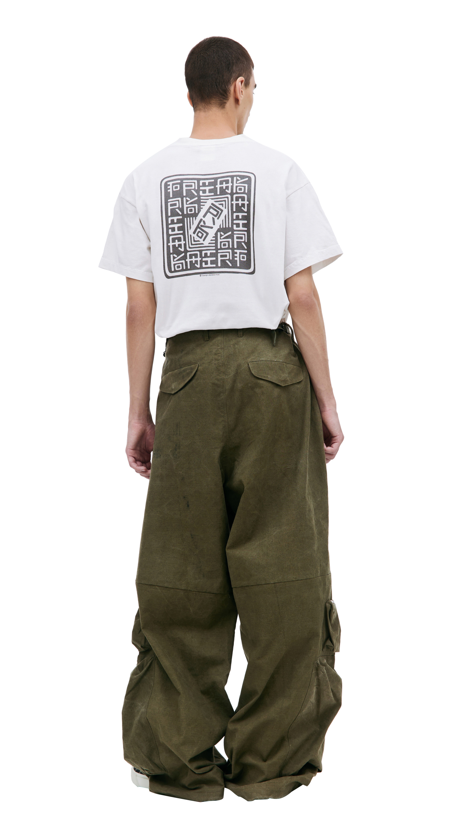 Readymade Green cargo trousers