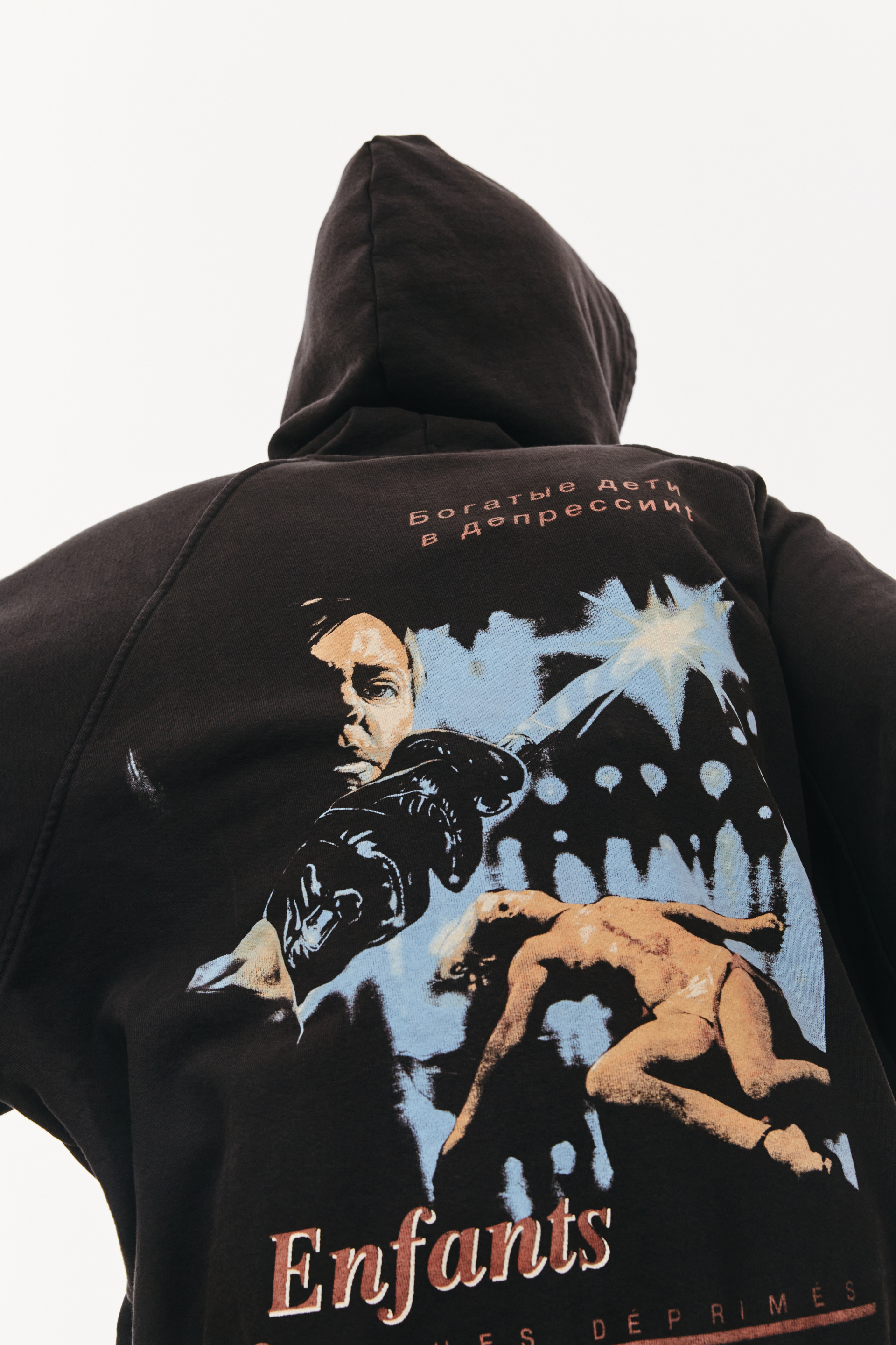 Enfants Riches Déprimés ERD X SV Printed Hoodie