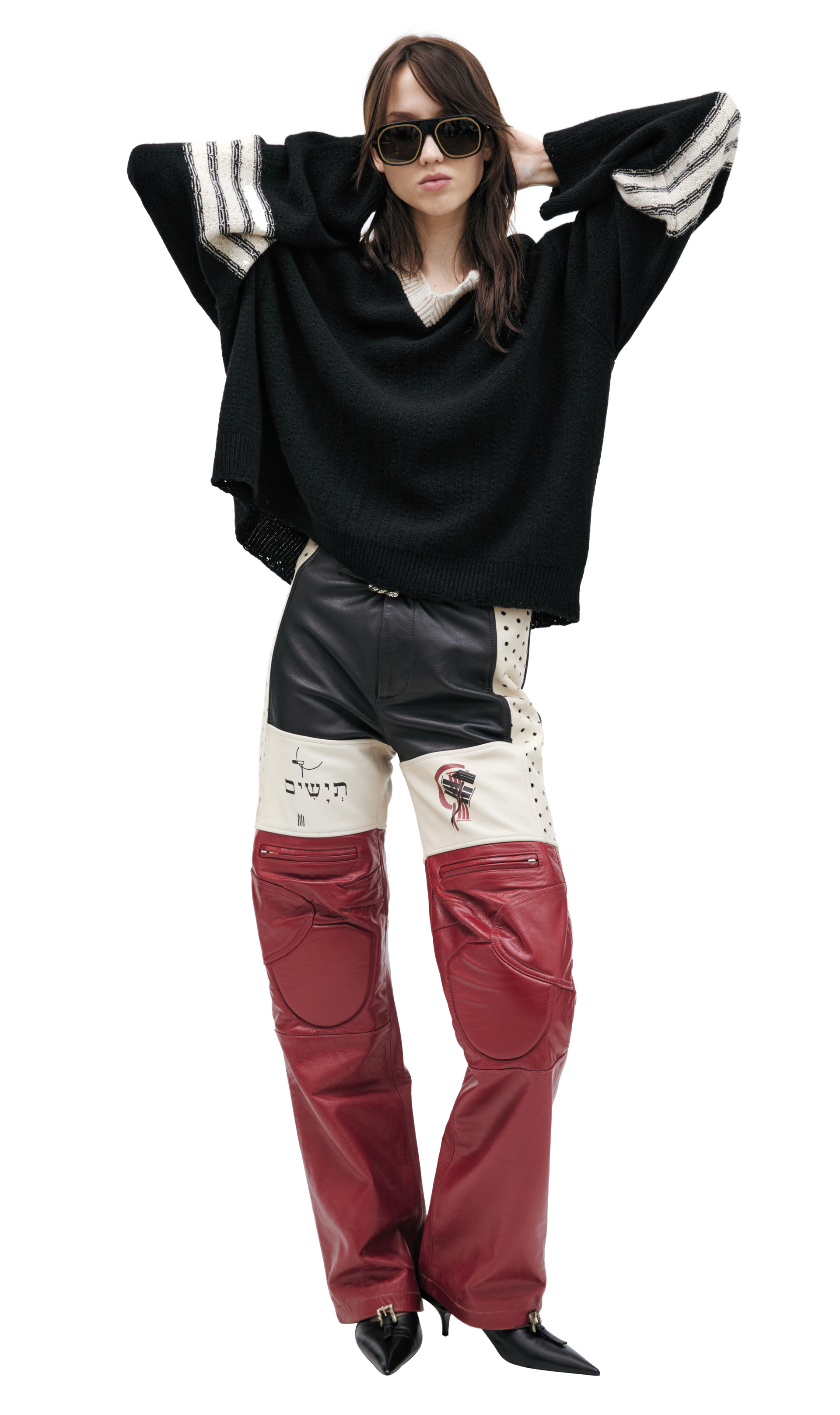 Enfants Riches Déprimés Trousers