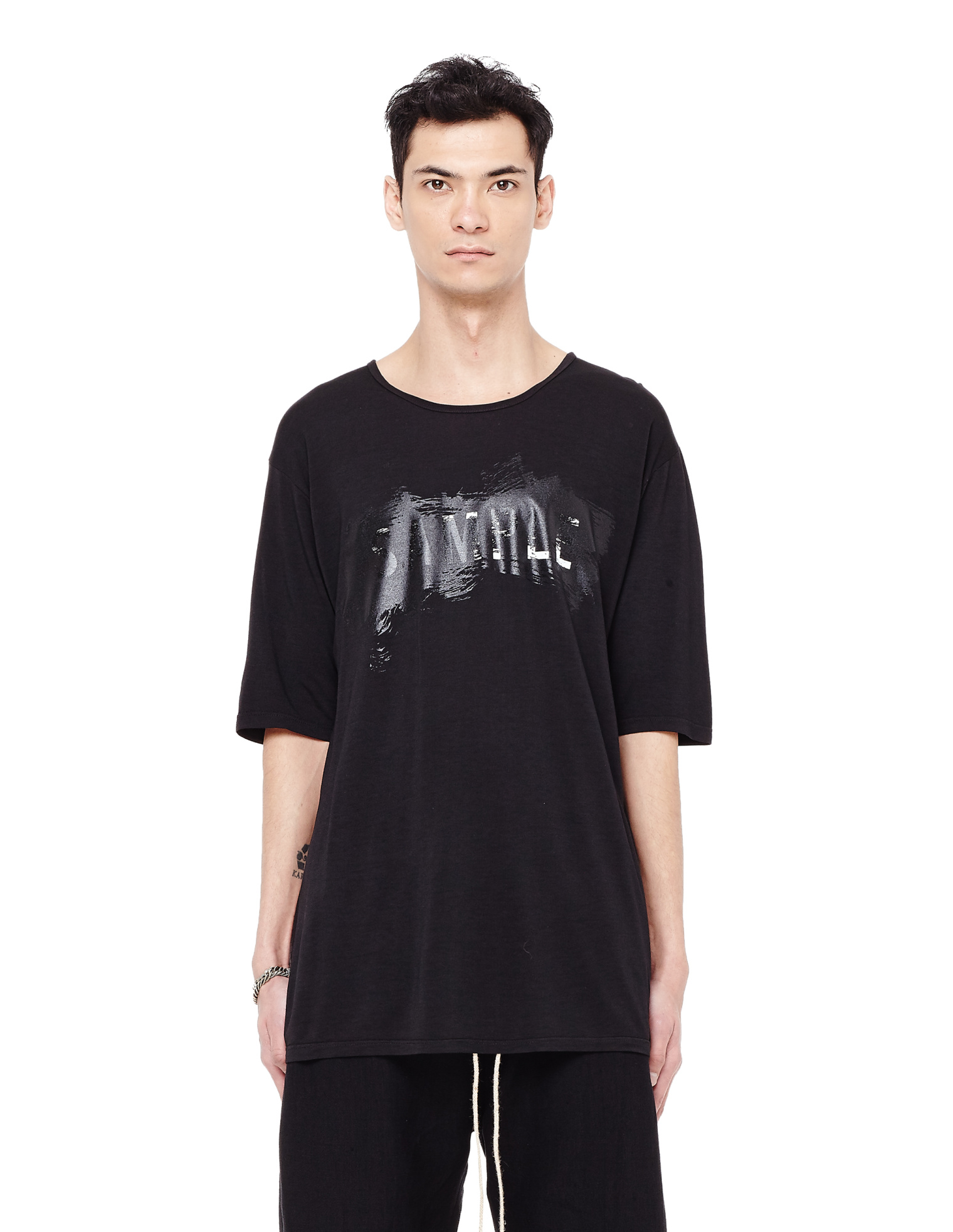 The Viridi-Anne Modal Printed T-shirt