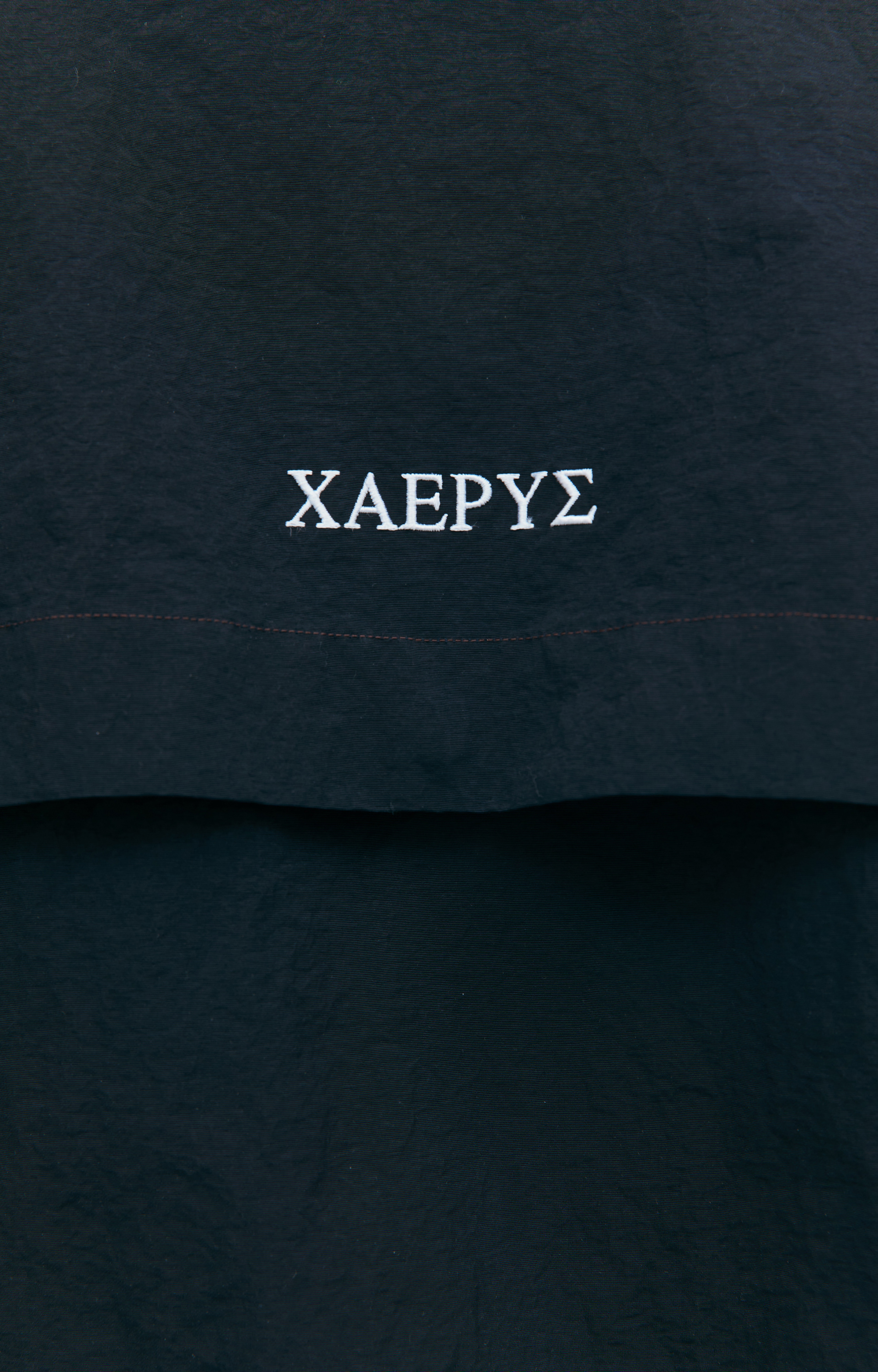 CAERUS Nylon jacket with embroidery