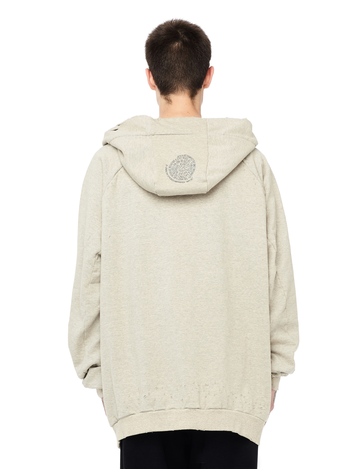 Julius Distressed zip hoodie