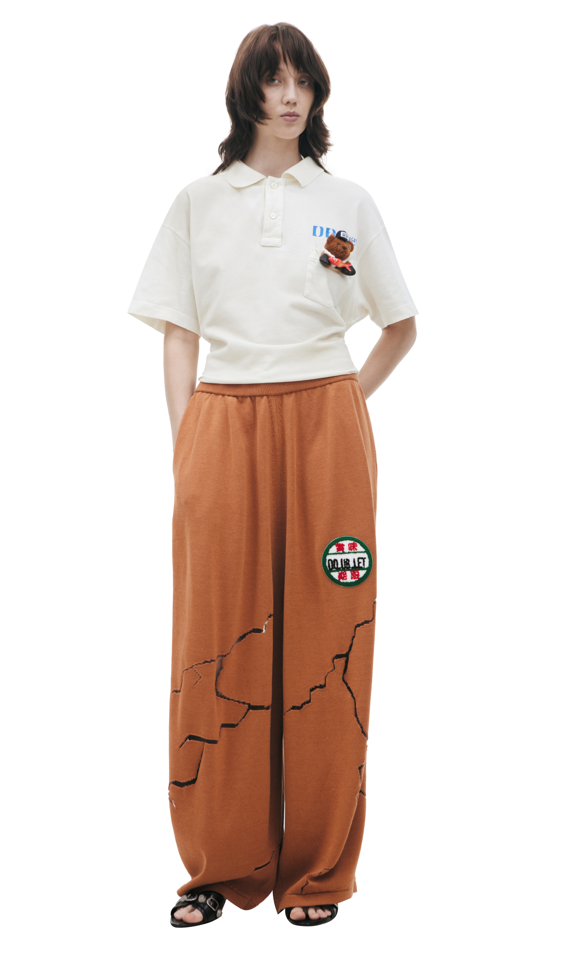 Doublet CRACKED EGG Sweatpants