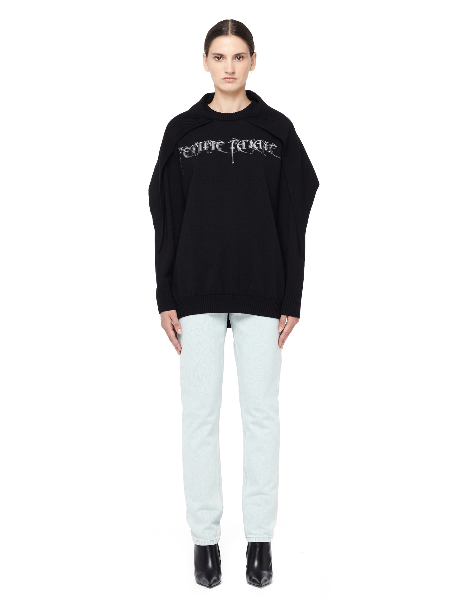 Balenciaga Tube high-rise jeans