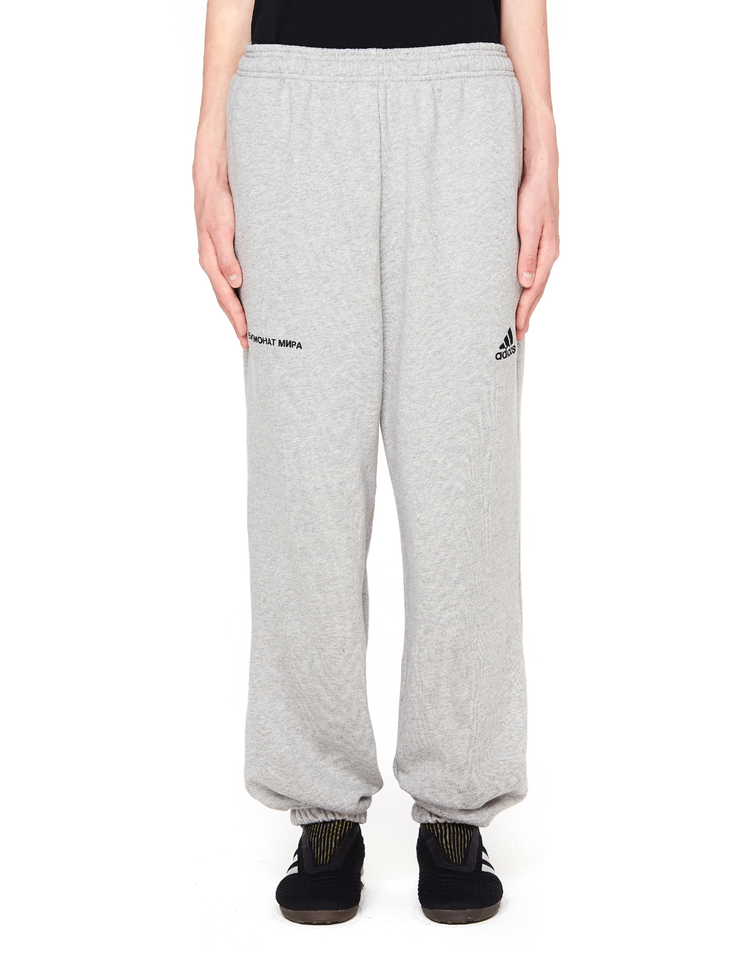 Gosha Rubchinskiy Серые хлопковые треники с логотипами