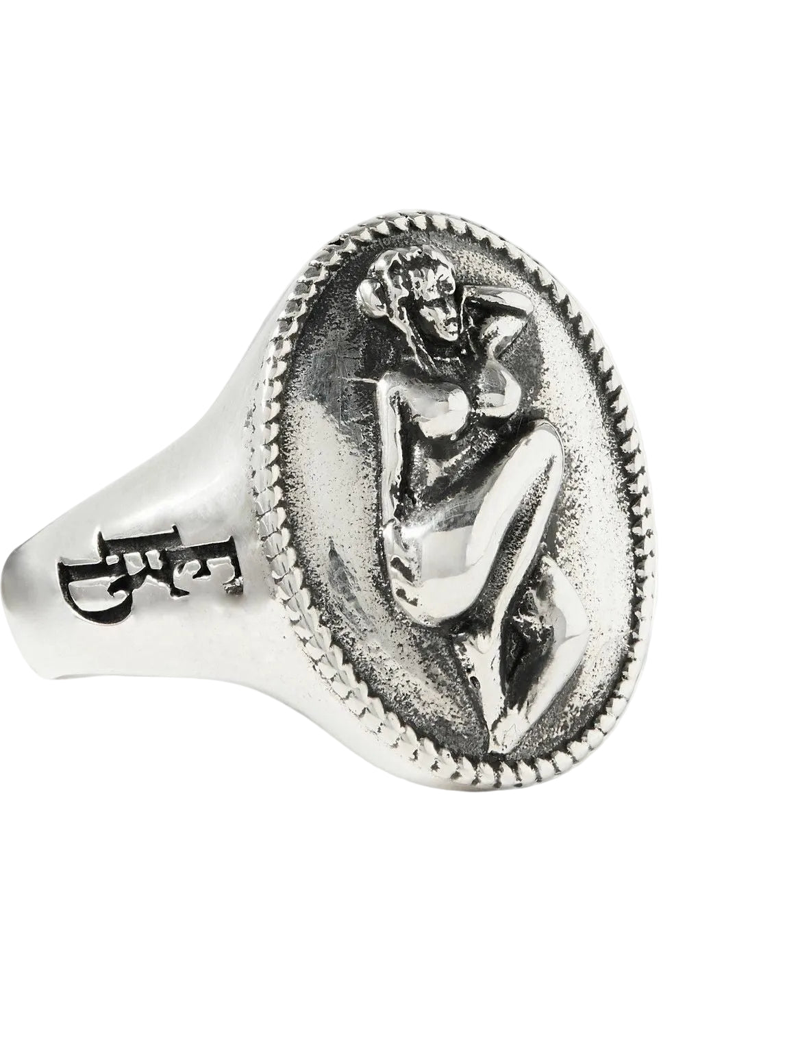Enfants Riches Déprimés Pin Up Girl Cameo Ring