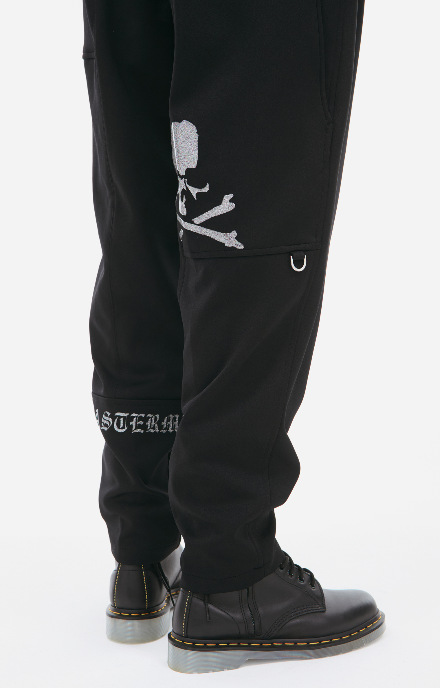 Mastermind WORLD Black logo trousers