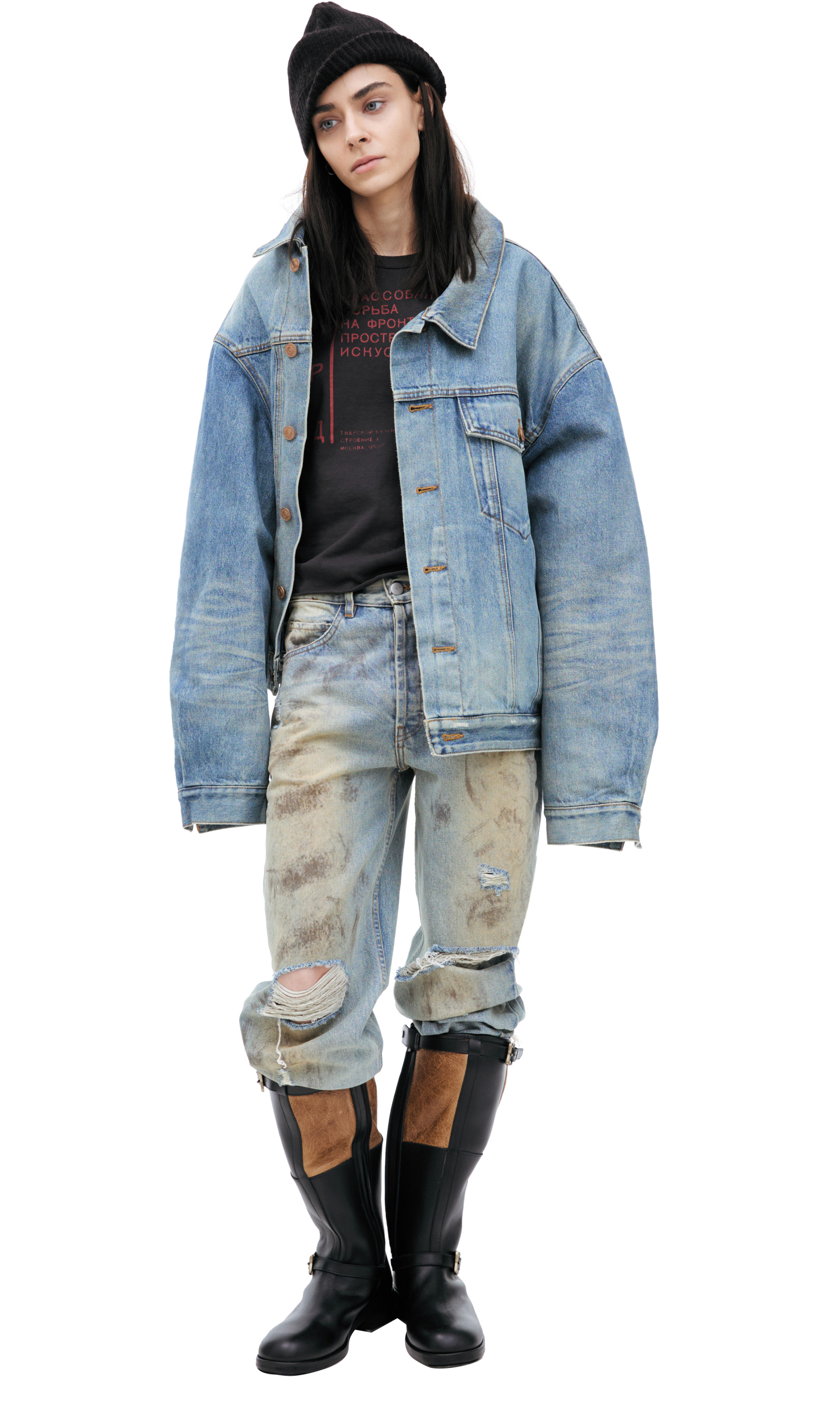 Balenciaga Asymmetric Denim Jacket