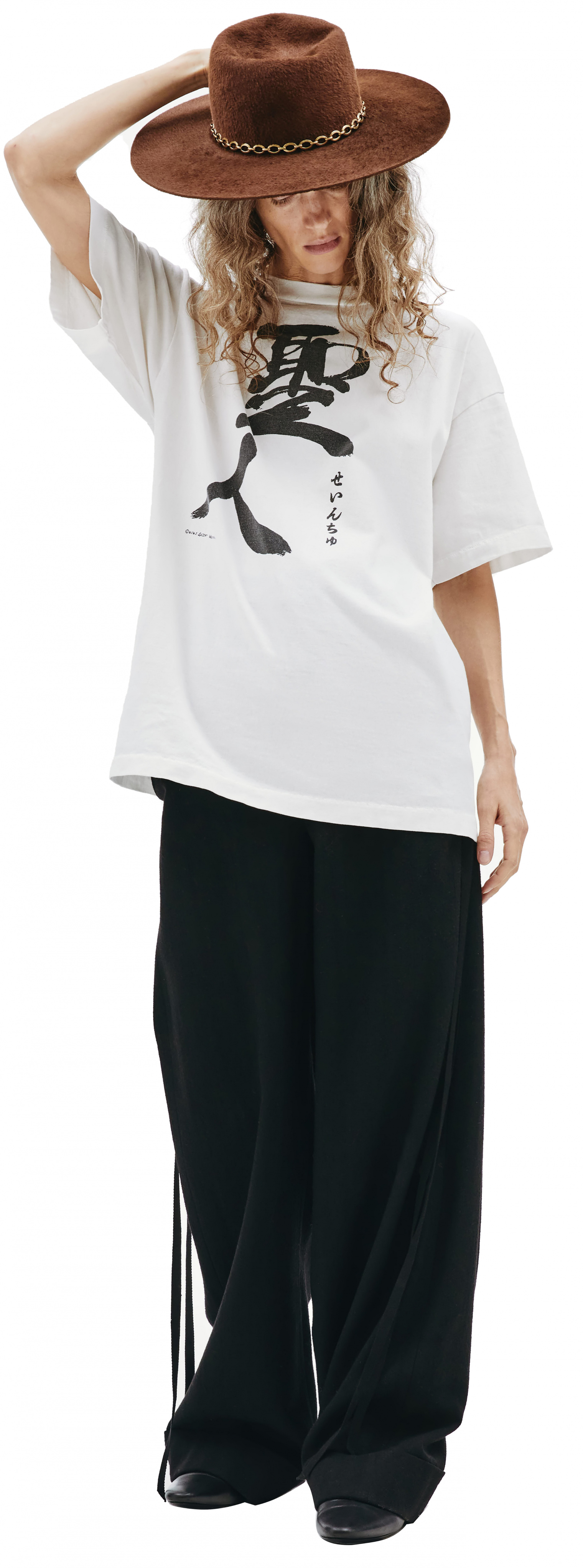 Saint Michael White oriental t-shirt