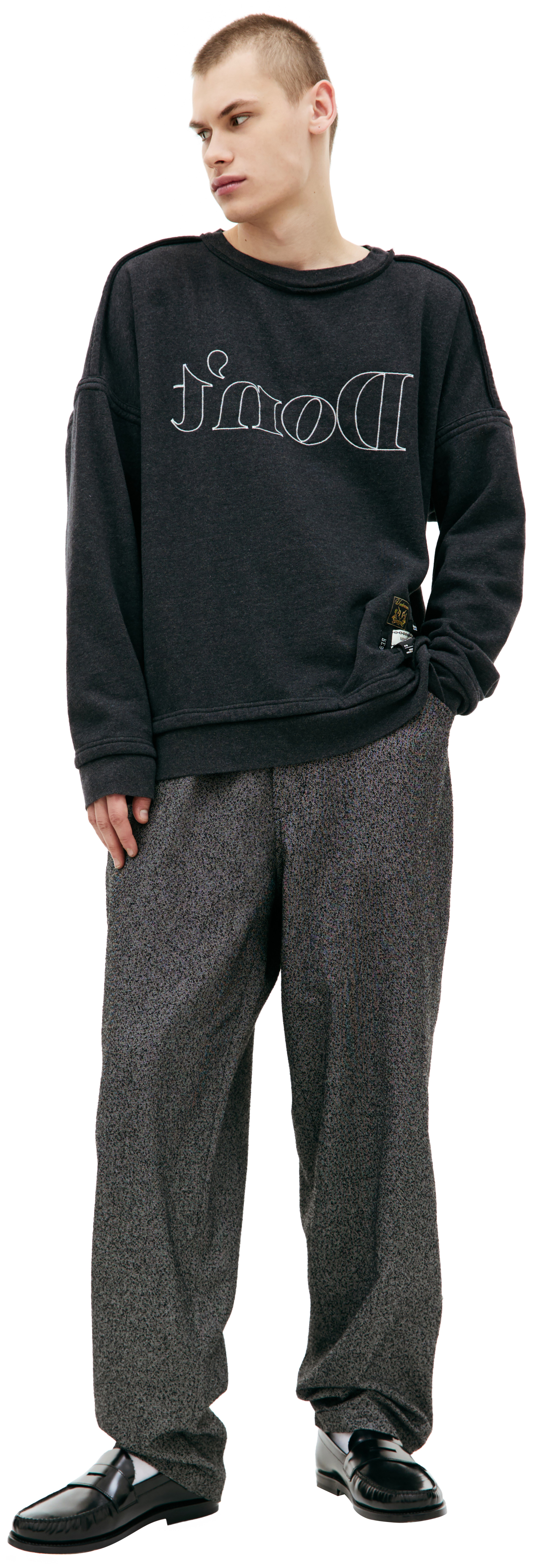 Undercover Grey Don\'t sweatshirt