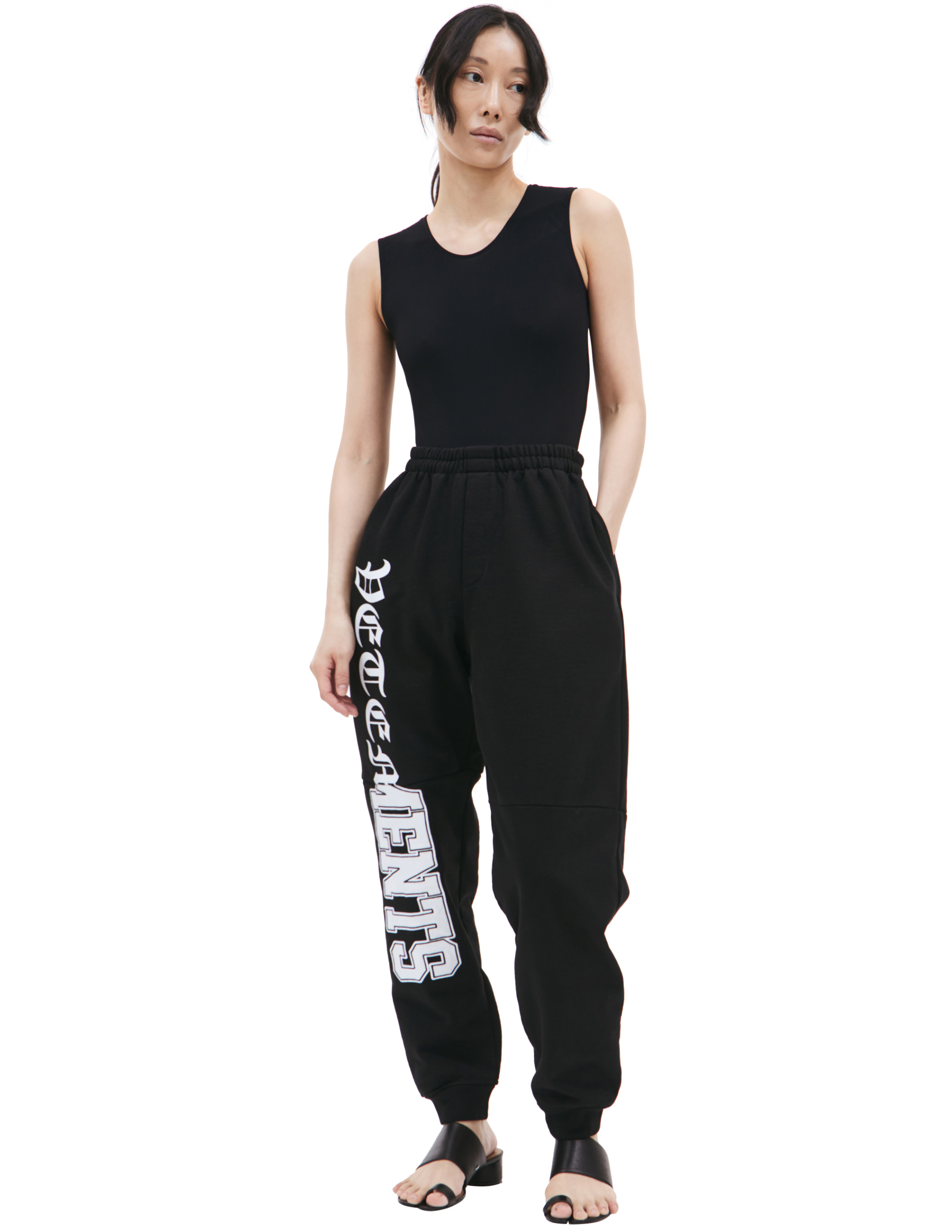 VETEMENTS Gothic logo sweatpants