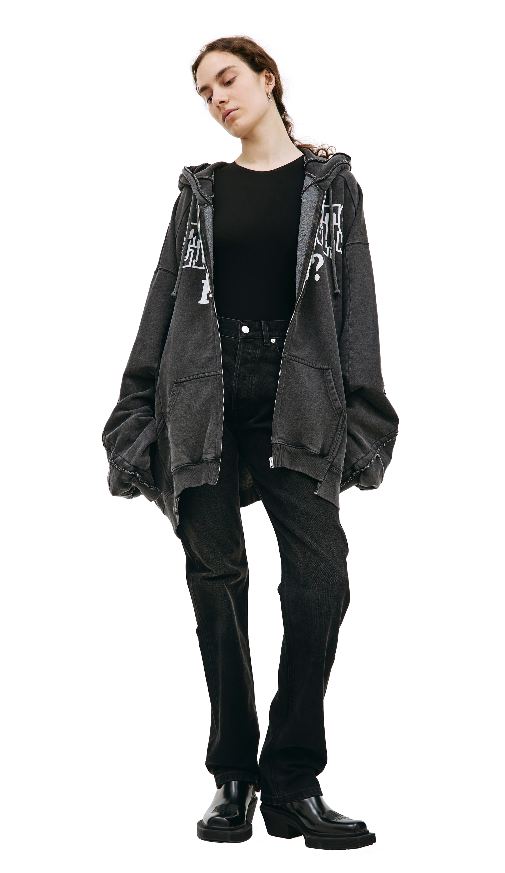 VETEMENTS \'Fan\' printed zip up hoodie