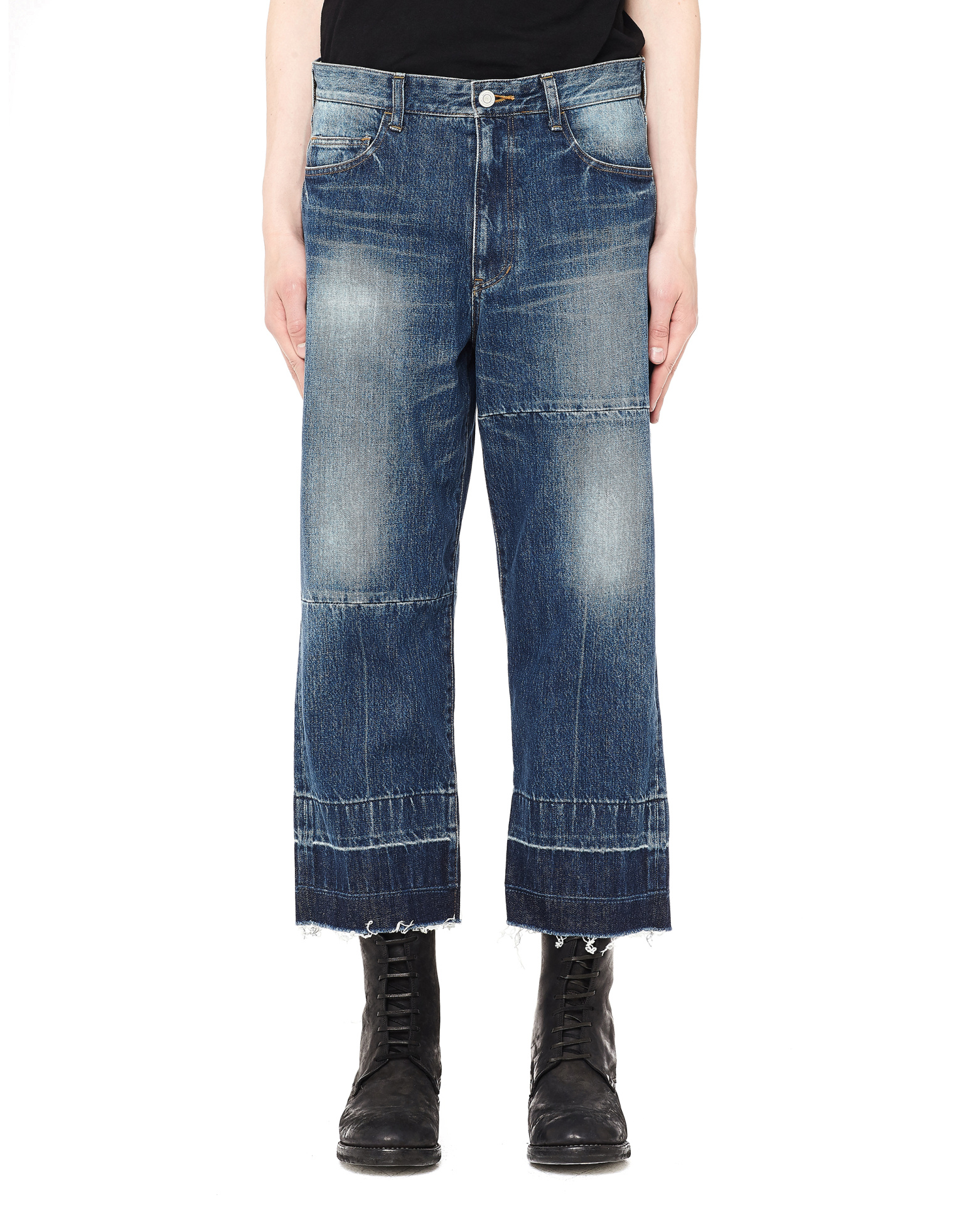 John Undercover Cropped Denim Jeans