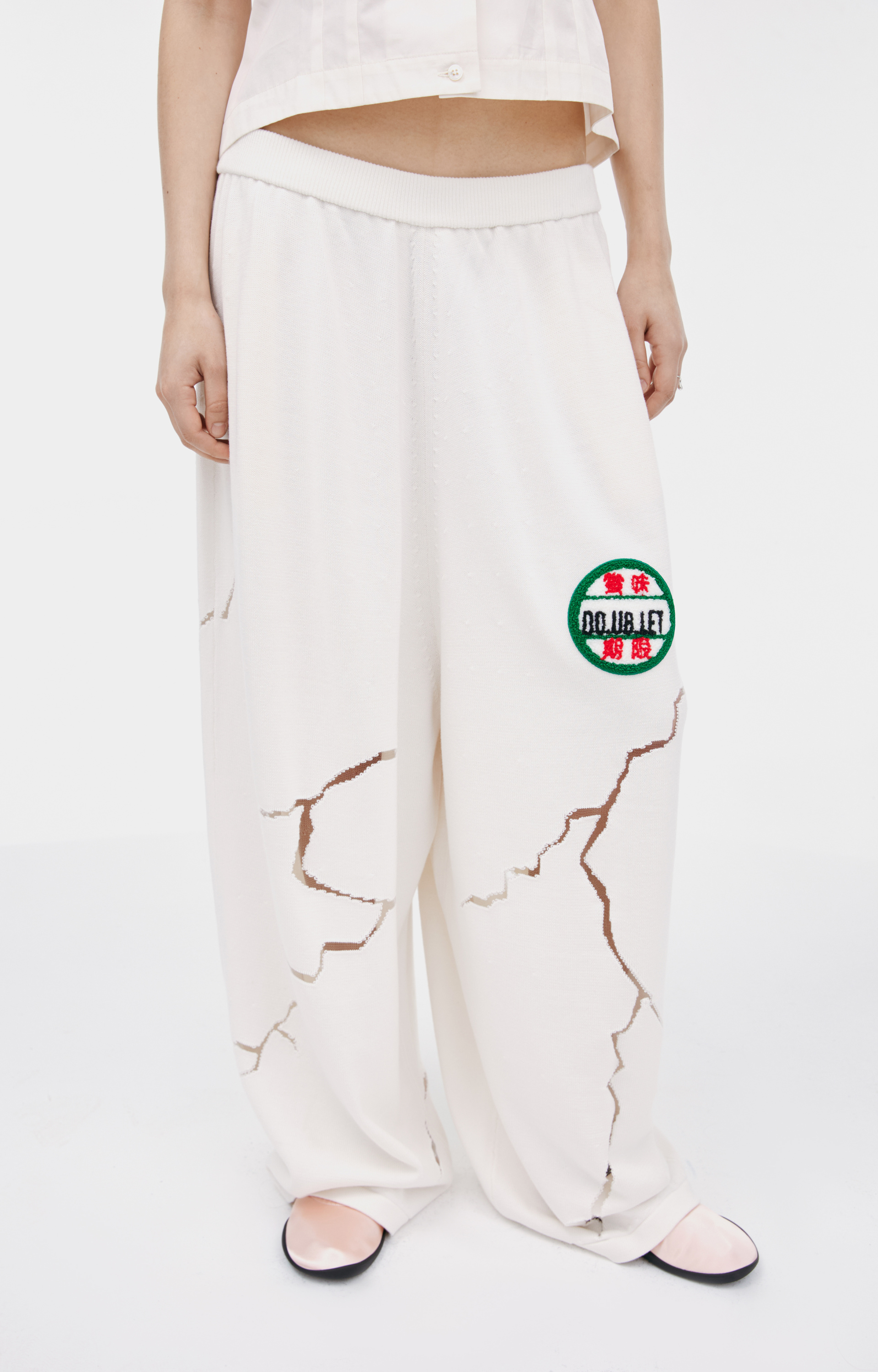 Doublet CRACKED EGG sweatpants
